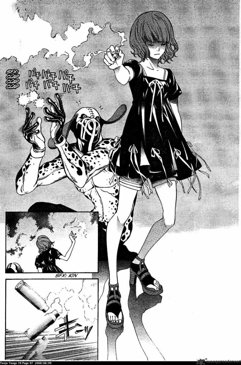 Tenjou Tenge - Chapter 115 : 115