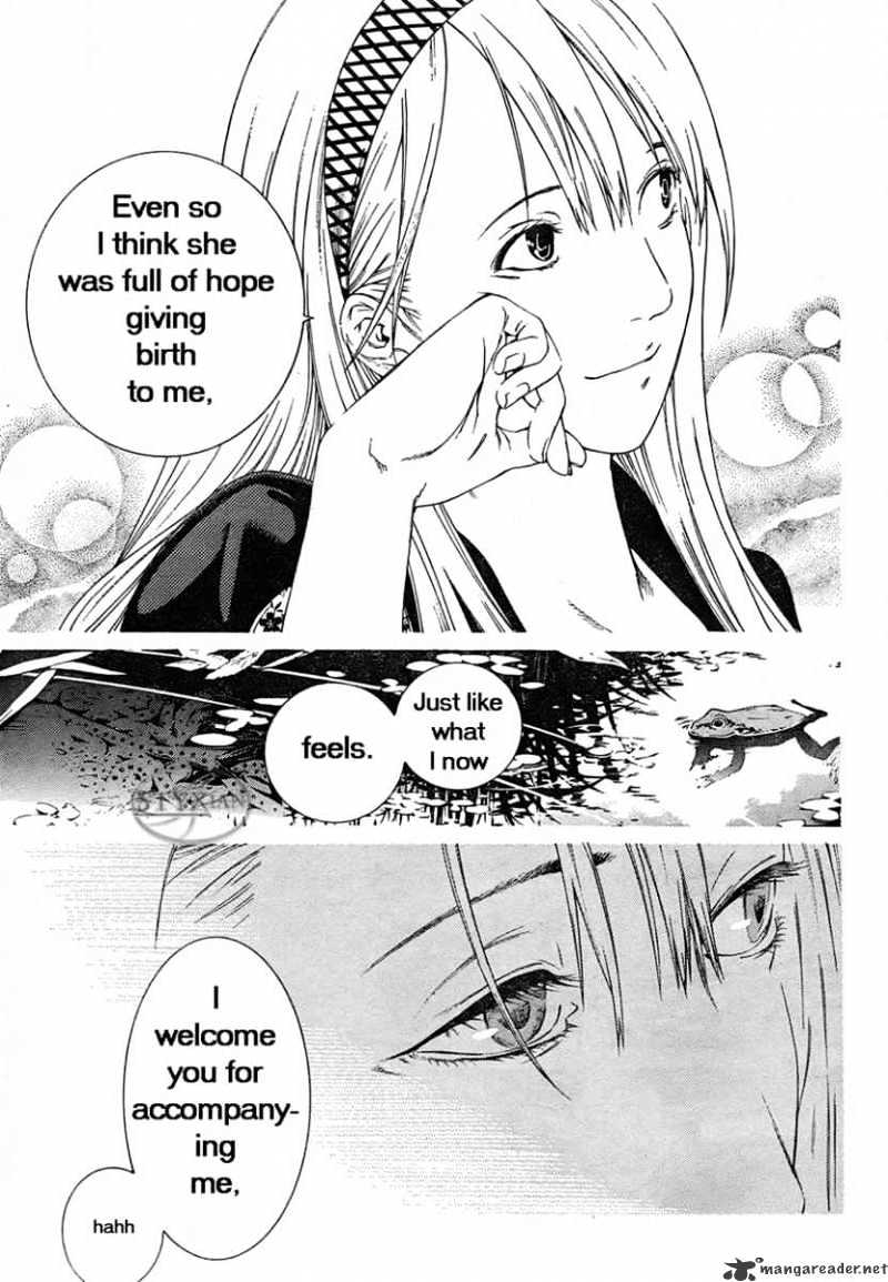 Tenjou Tenge - Chapter 125 : 125