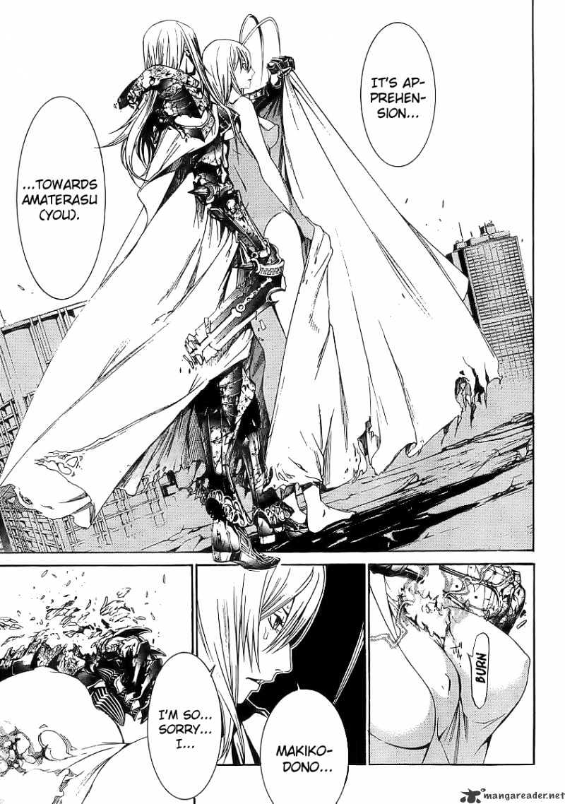 Tenjou Tenge - Chapter 126 : 126