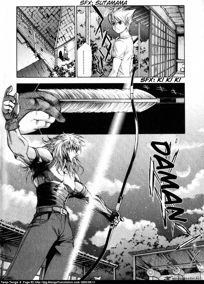 Tenjou Tenge - Chapter 53 : 53