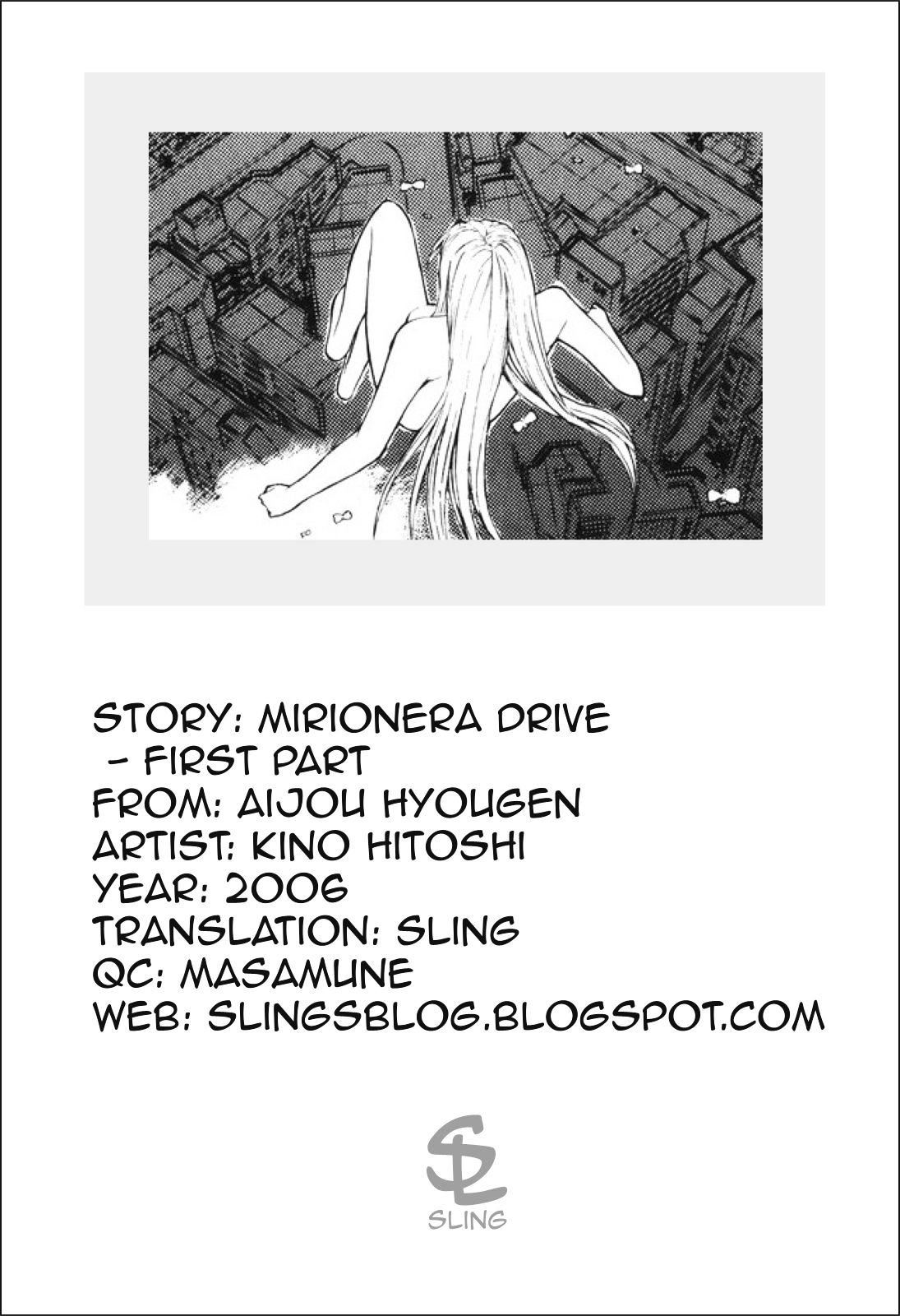 Kino Hitoshi Tanpenshuu - Aijou Hyougen - Chapter 5.1 : Mirionera Drive (Part 1)