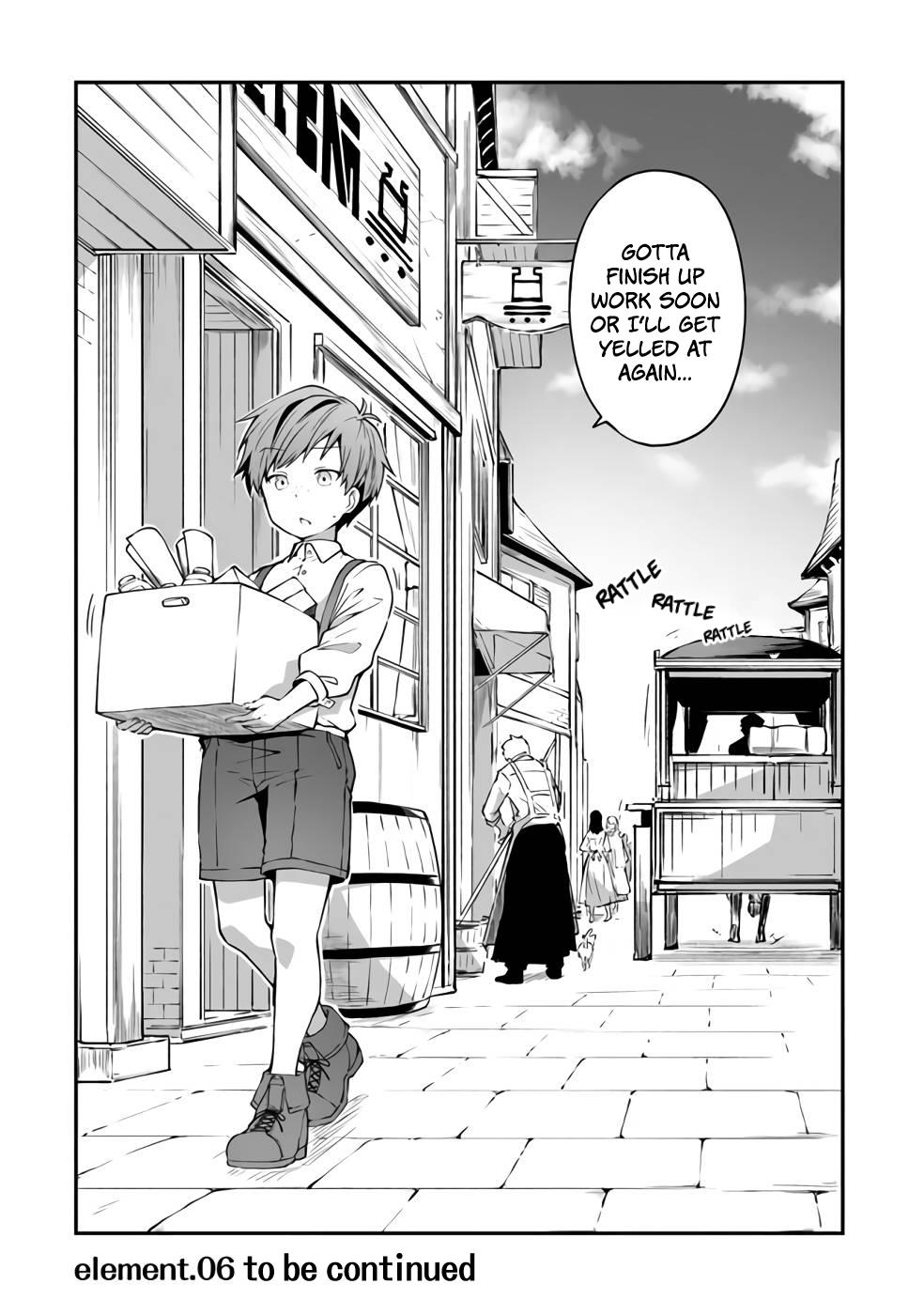 Outo No Hazure No Renkinjutsushi: Hazure Shokukyou Datta Node, Nonbiri Omise Keiei Shimasu - Vol.1 Chapter 5: Negotiations With The Royal Capital.