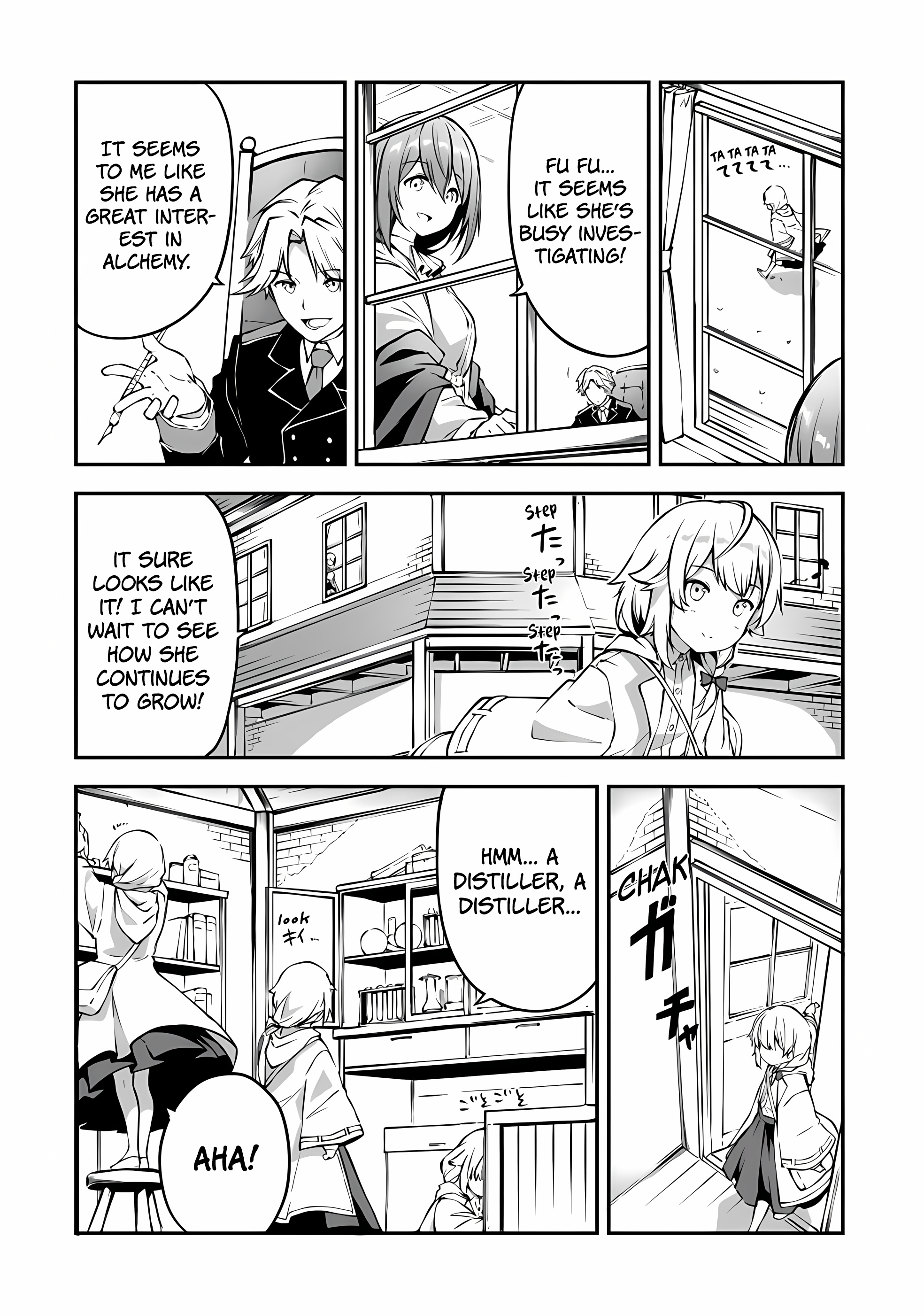 Outo No Hazure No Renkinjutsushi: Hazure Shokukyou Datta Node, Nonbiri Omise Keiei Shimasu - Vol.1 Chapter 2: Let's Brew A Potion!