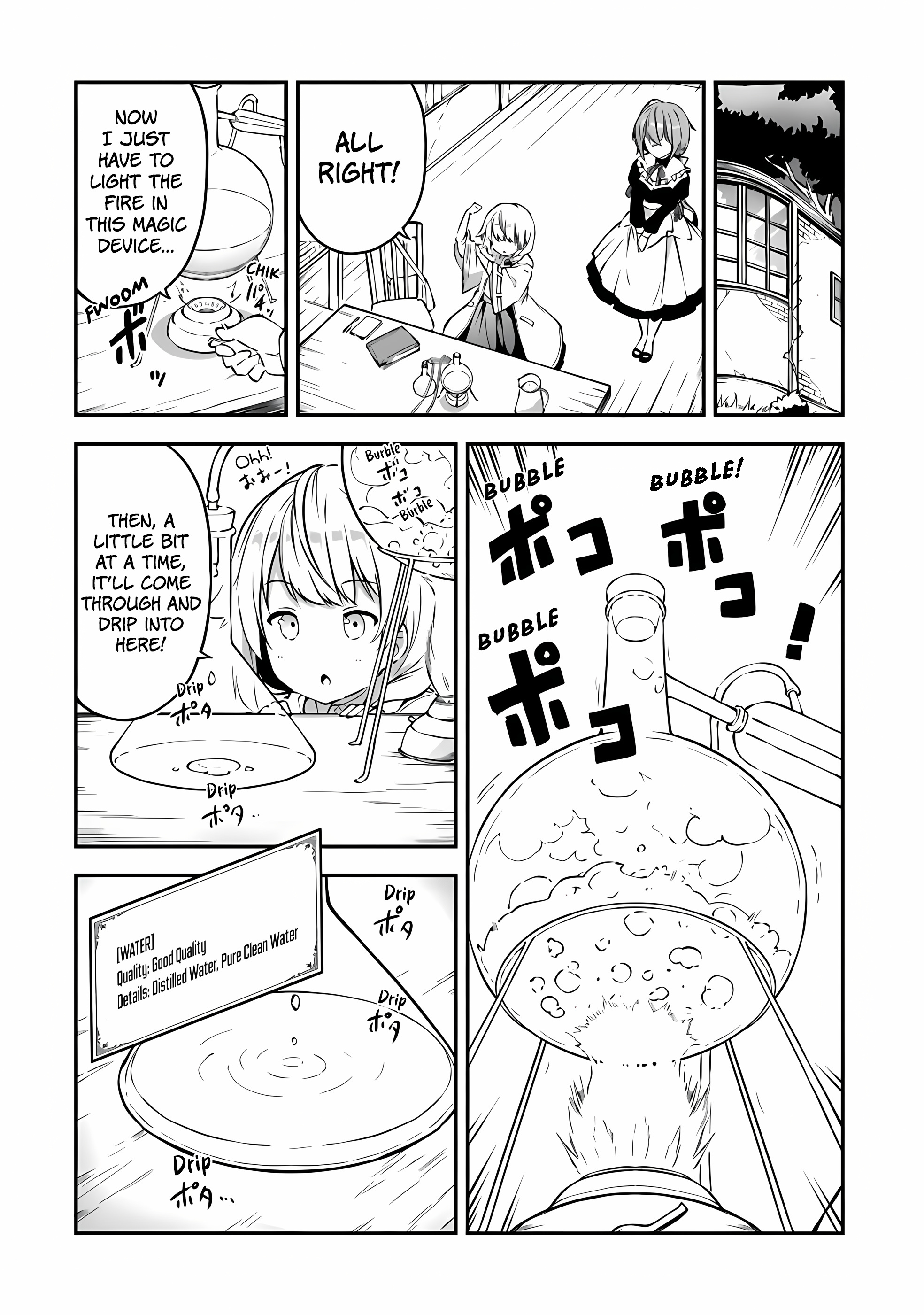 Outo No Hazure No Renkinjutsushi: Hazure Shokukyou Datta Node, Nonbiri Omise Keiei Shimasu - Vol.1 Chapter 2: Let's Brew A Potion!