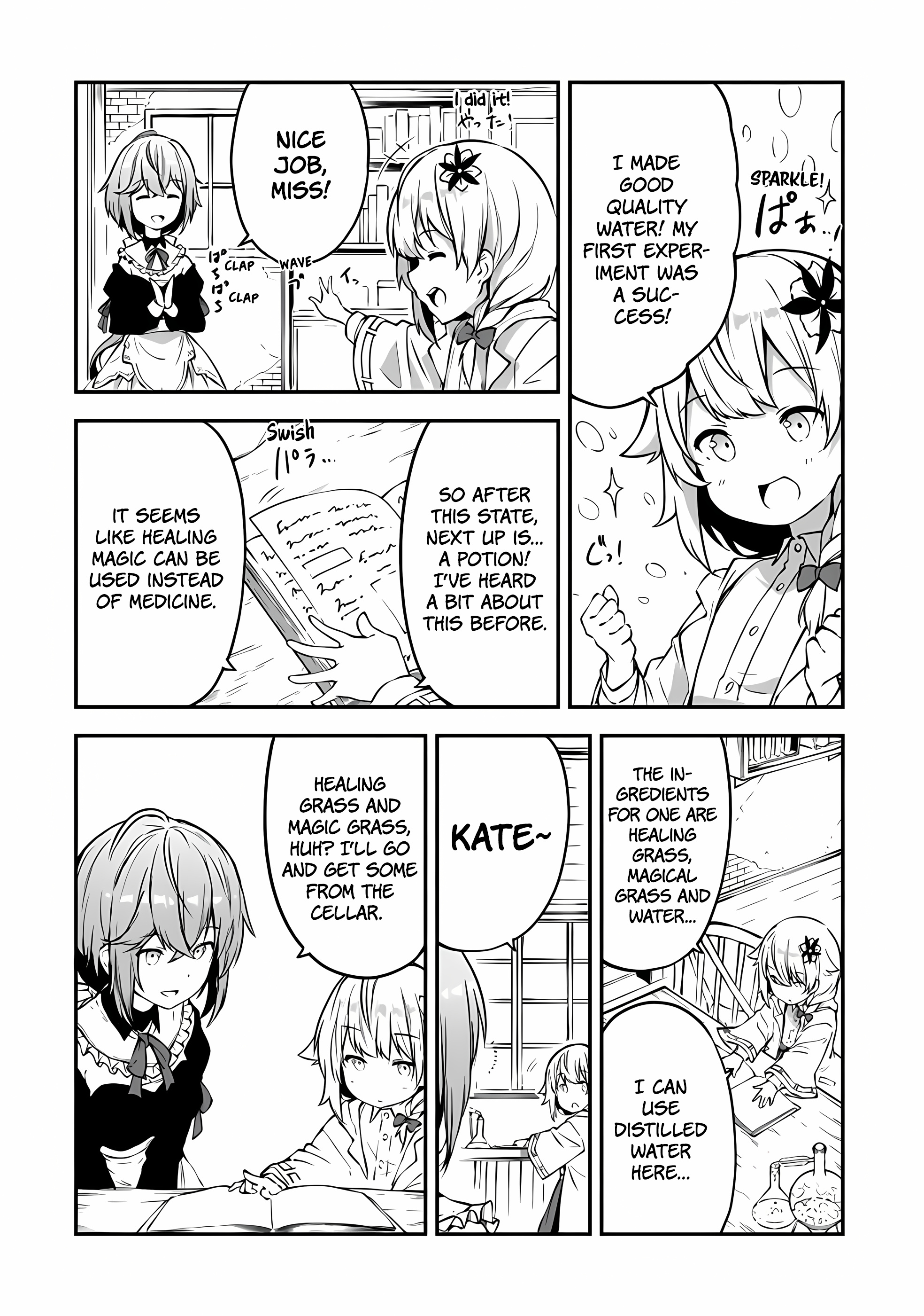 Outo No Hazure No Renkinjutsushi: Hazure Shokukyou Datta Node, Nonbiri Omise Keiei Shimasu - Vol.1 Chapter 2: Let's Brew A Potion!