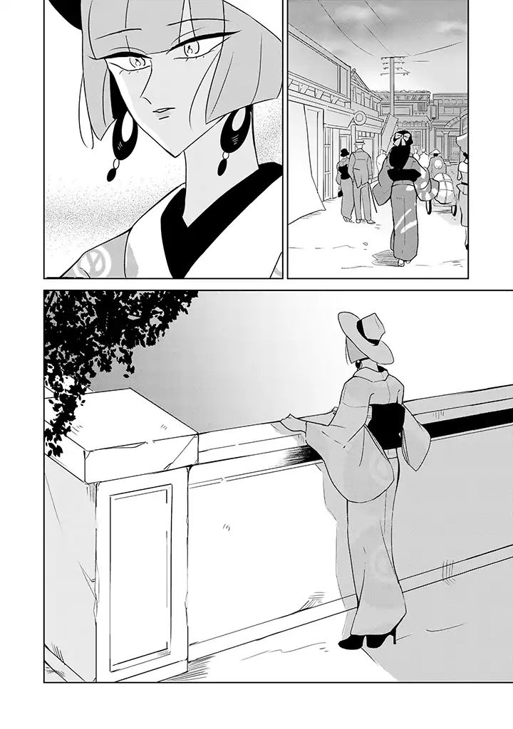 Yuki And The Authoress - Vol.2 Chapter 11