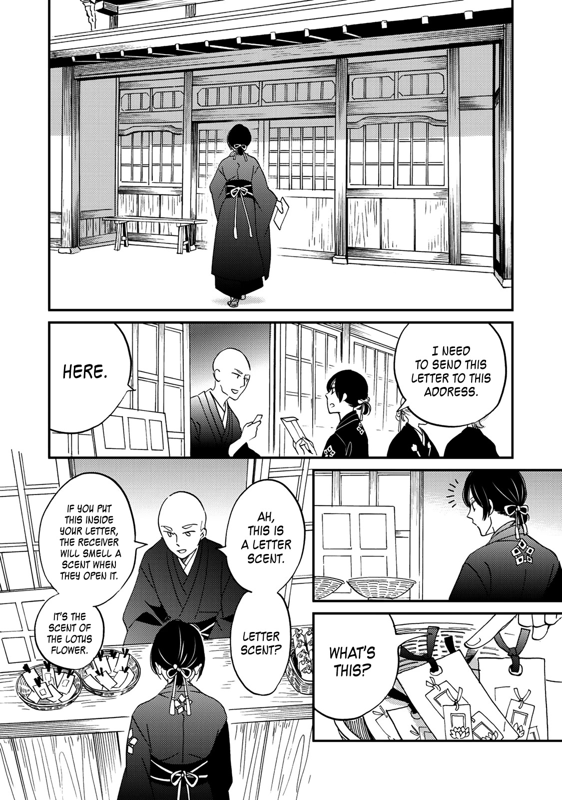 Gokusai No Ie - Chapter 7