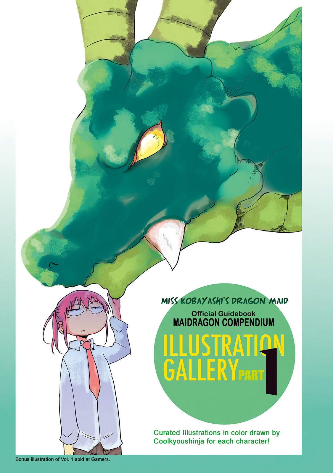 Kobayashi-San Chi No Maid Dragon Official Guidebook - Chapter 1: Illustration Gallery 1 / Introduction