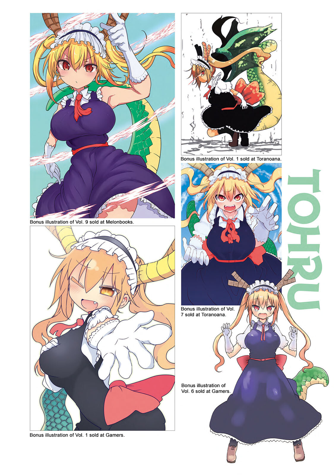 Kobayashi-San Chi No Maid Dragon Official Guidebook - Chapter 1: Illustration Gallery 1 / Introduction