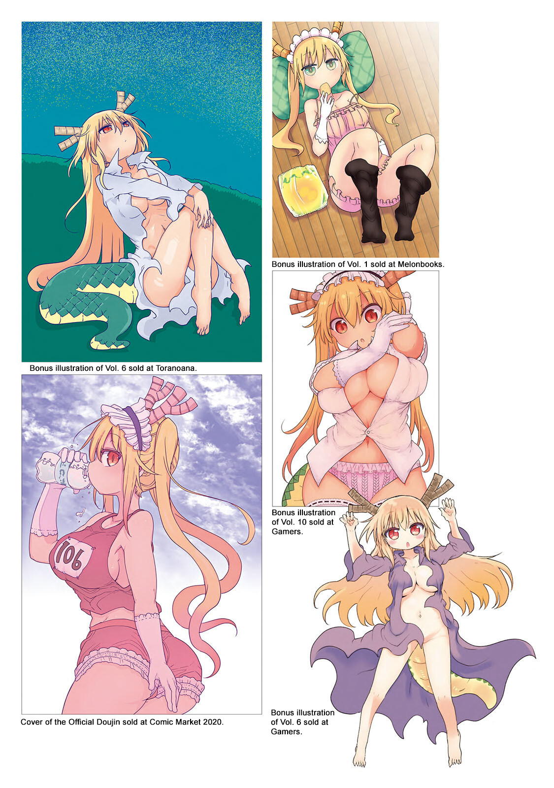 Kobayashi-San Chi No Maid Dragon Official Guidebook - Chapter 1: Illustration Gallery 1 / Introduction