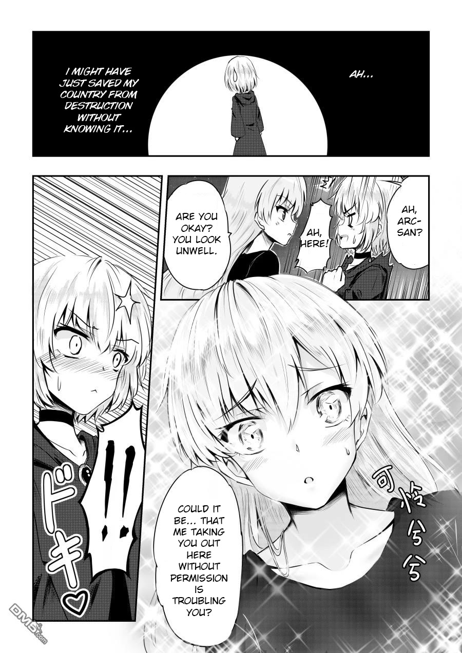 Hero's Marriage - Chapter 4