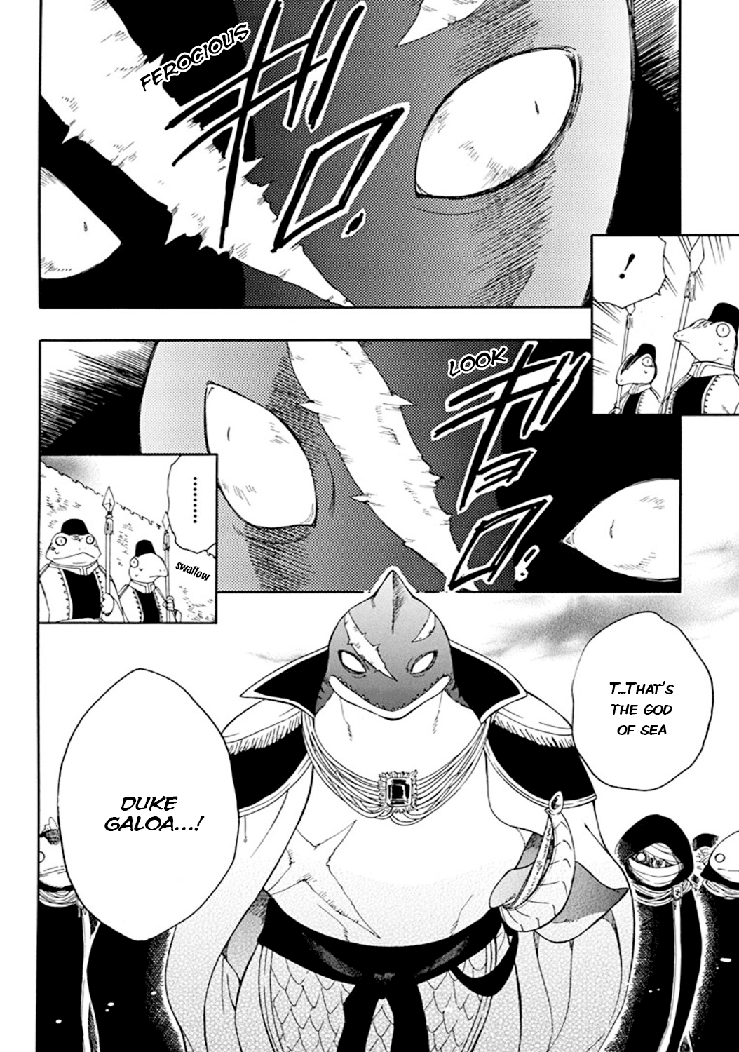 Niehime To Kemono No Ou - Chapter 20