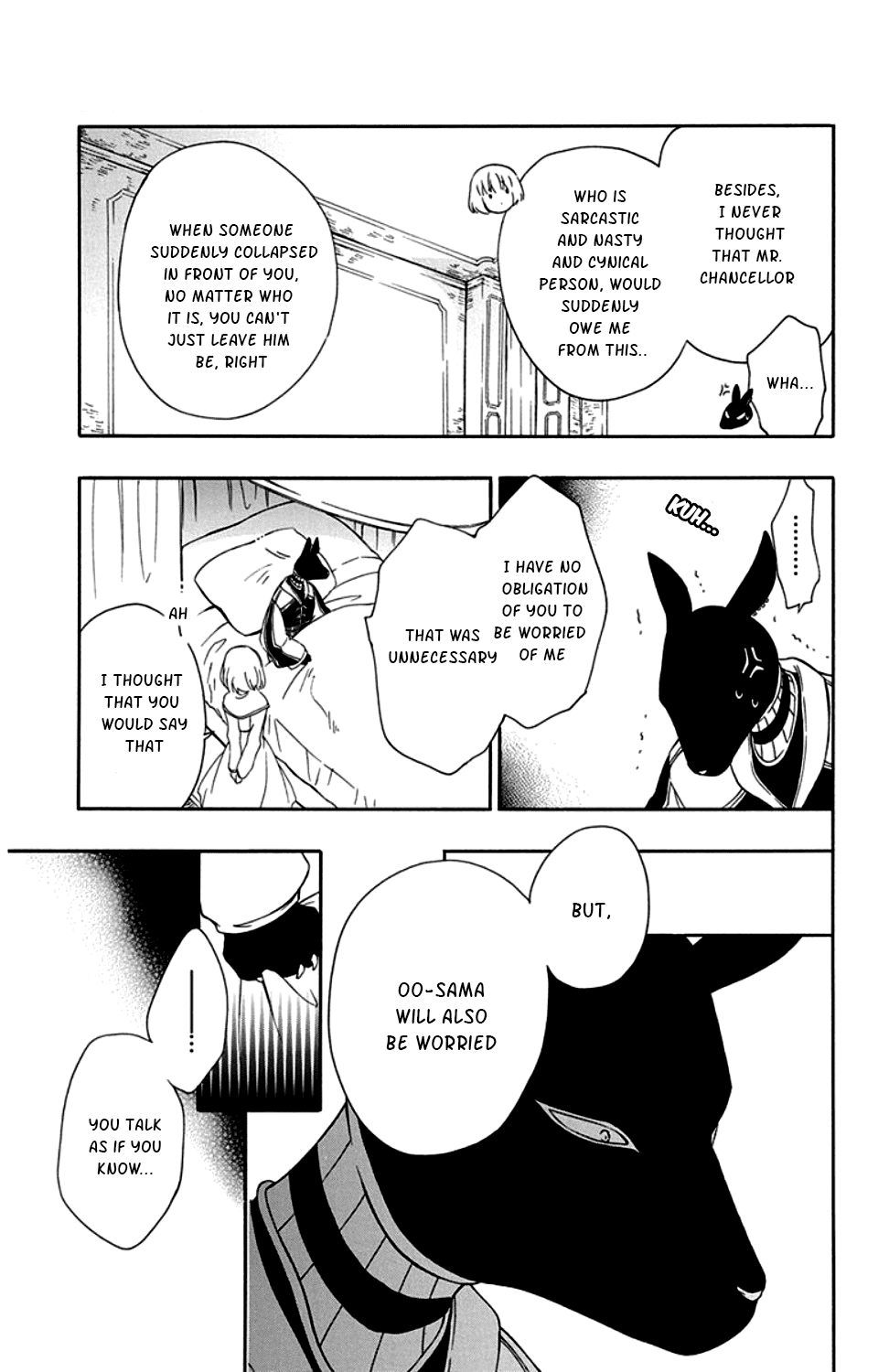 Niehime To Kemono No Ou - Chapter 27