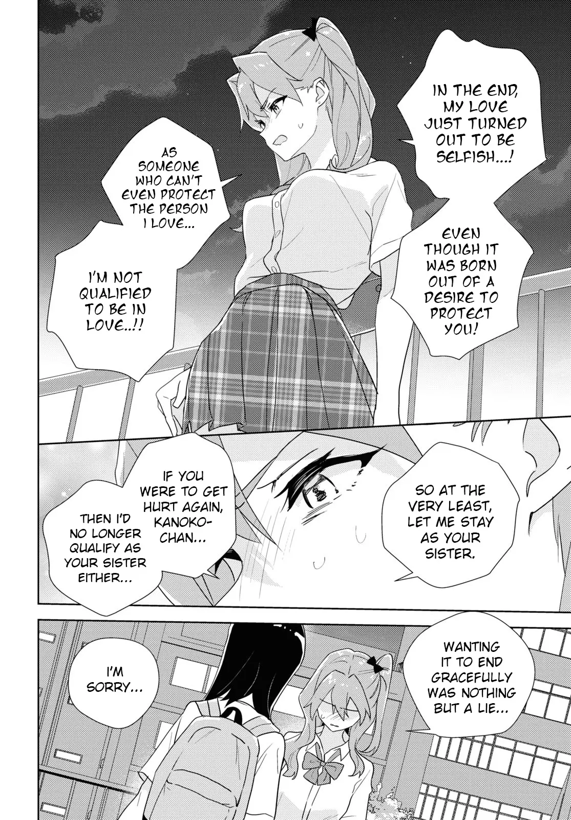 Watashi No Yuri Wa Oshigoto Desu! - Vol.14 Chapter 69: In Order To Be Sisters