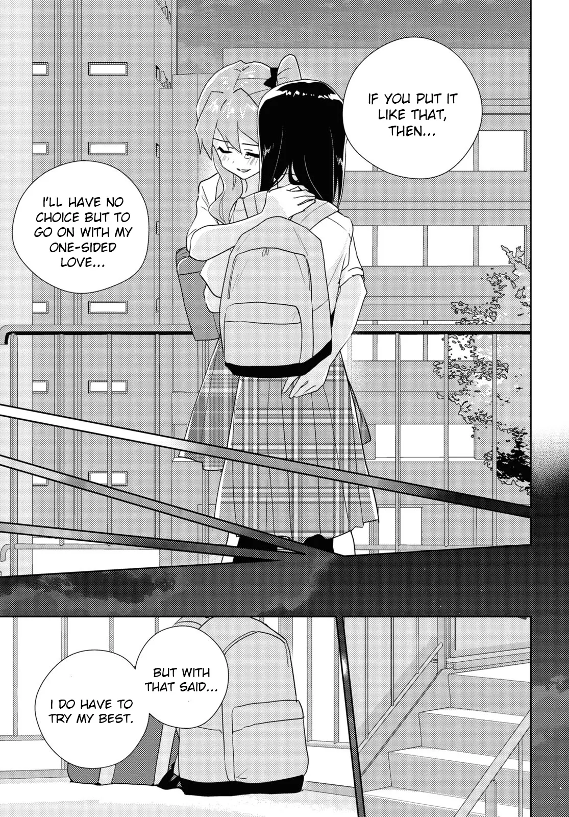 Watashi No Yuri Wa Oshigoto Desu! - Vol.14 Chapter 69: In Order To Be Sisters