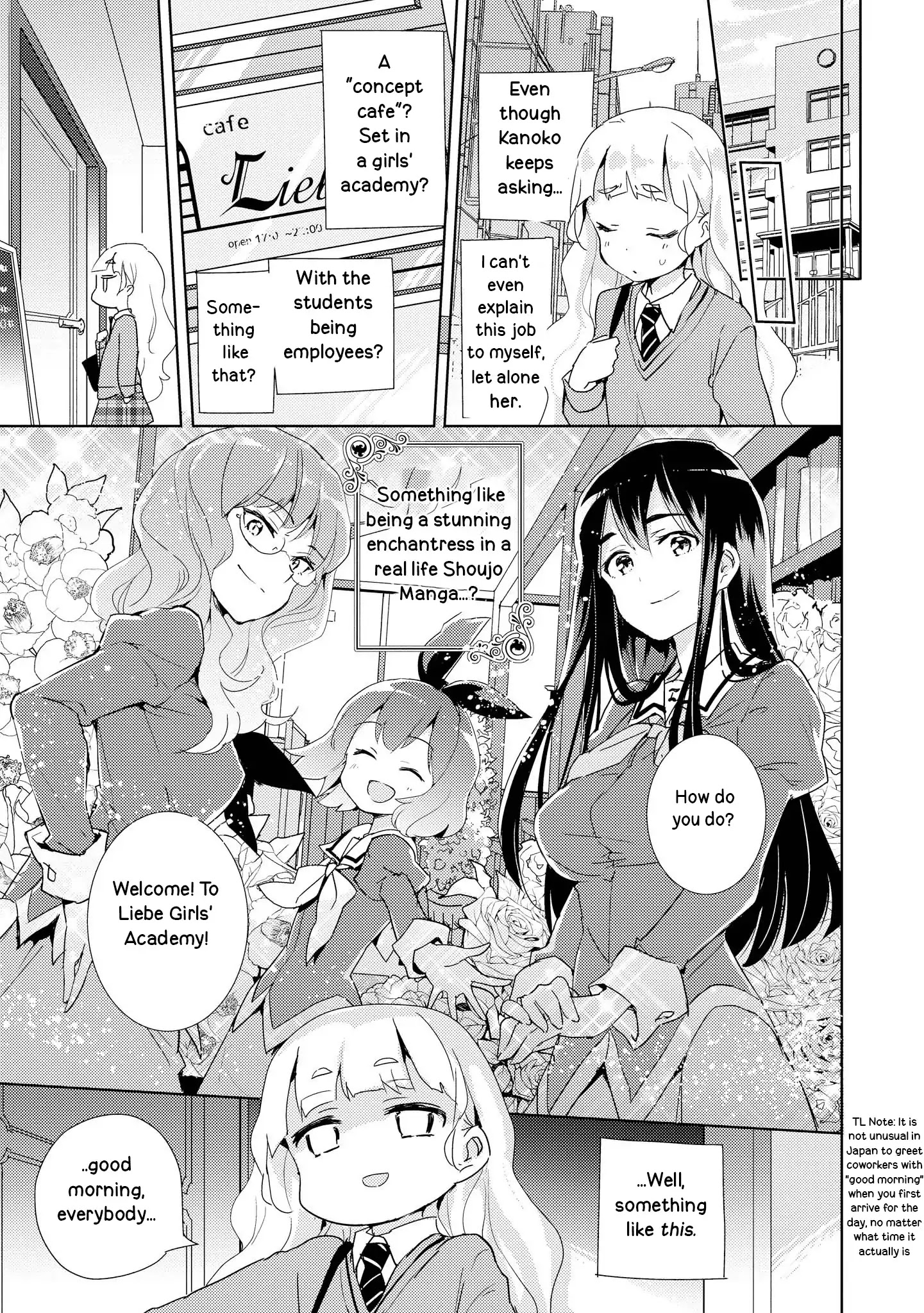 Watashi No Yuri Wa Oshigoto Desu! - Chapter 2