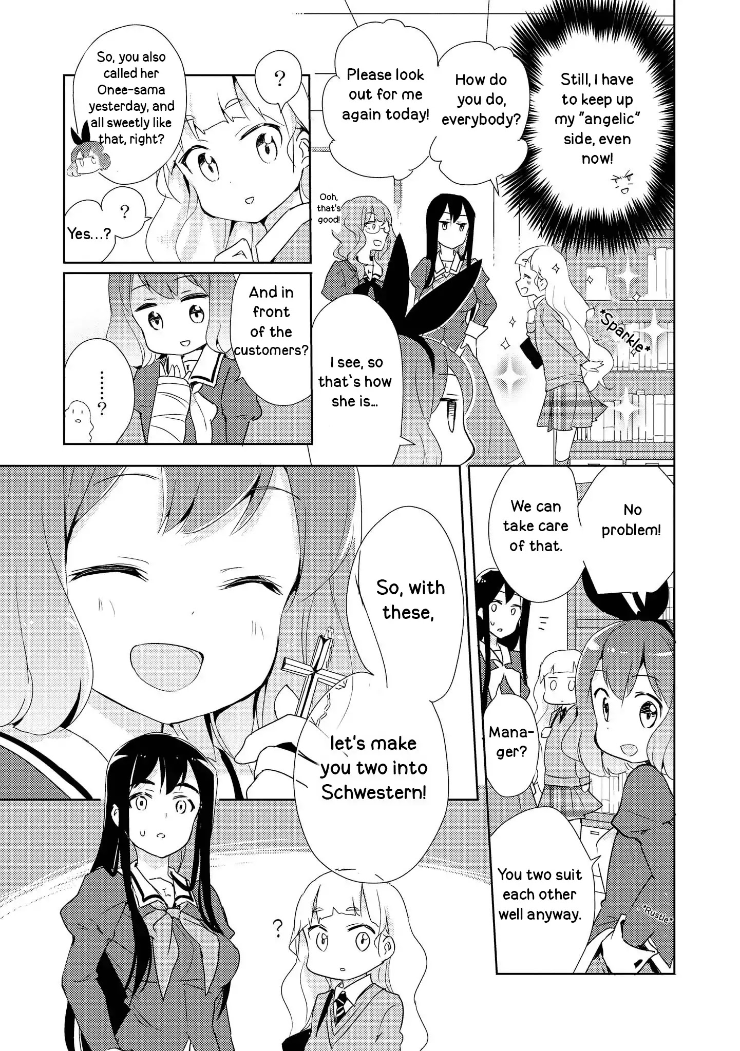 Watashi No Yuri Wa Oshigoto Desu! - Chapter 2