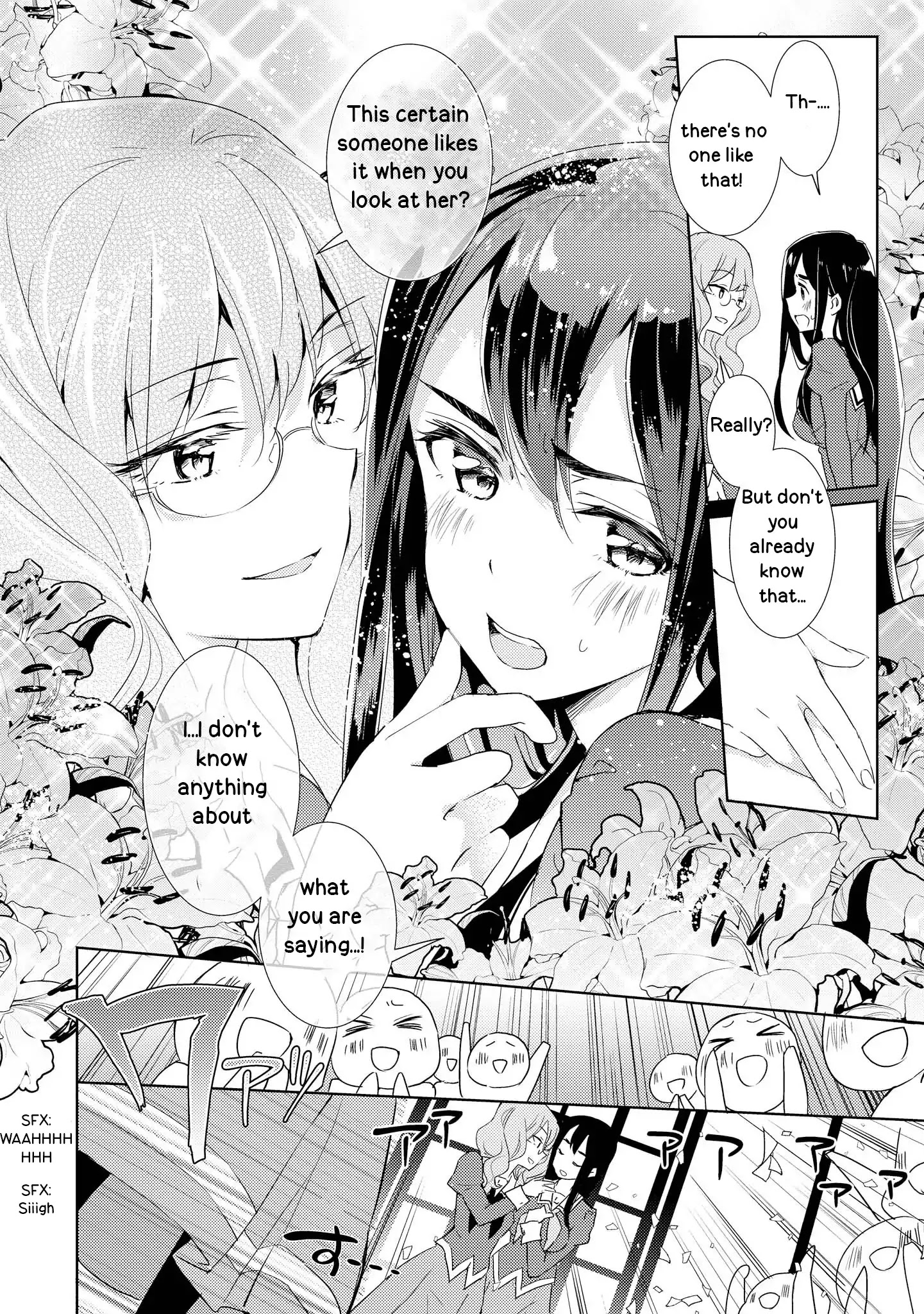 Watashi No Yuri Wa Oshigoto Desu! - Chapter 2