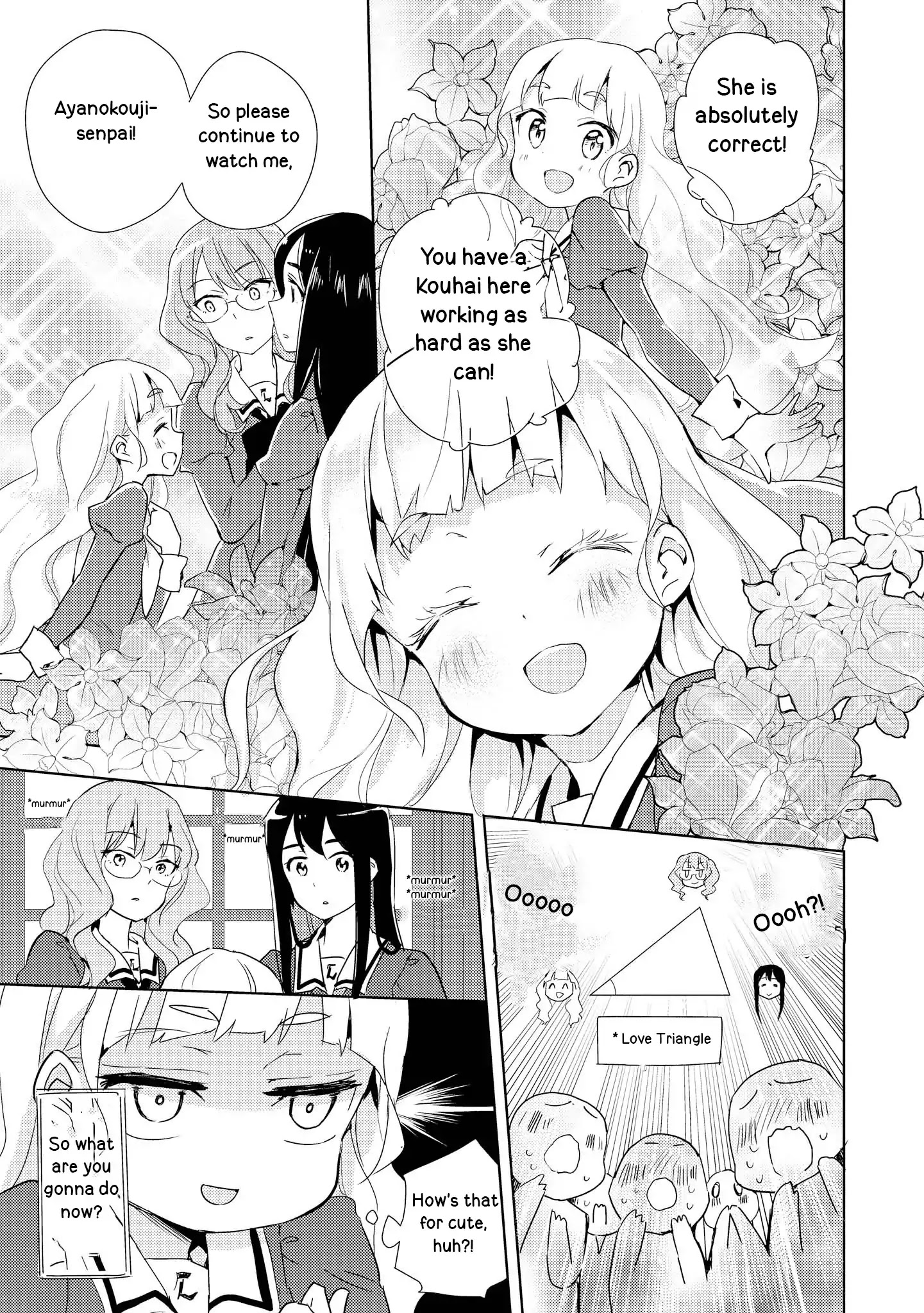 Watashi No Yuri Wa Oshigoto Desu! - Chapter 2