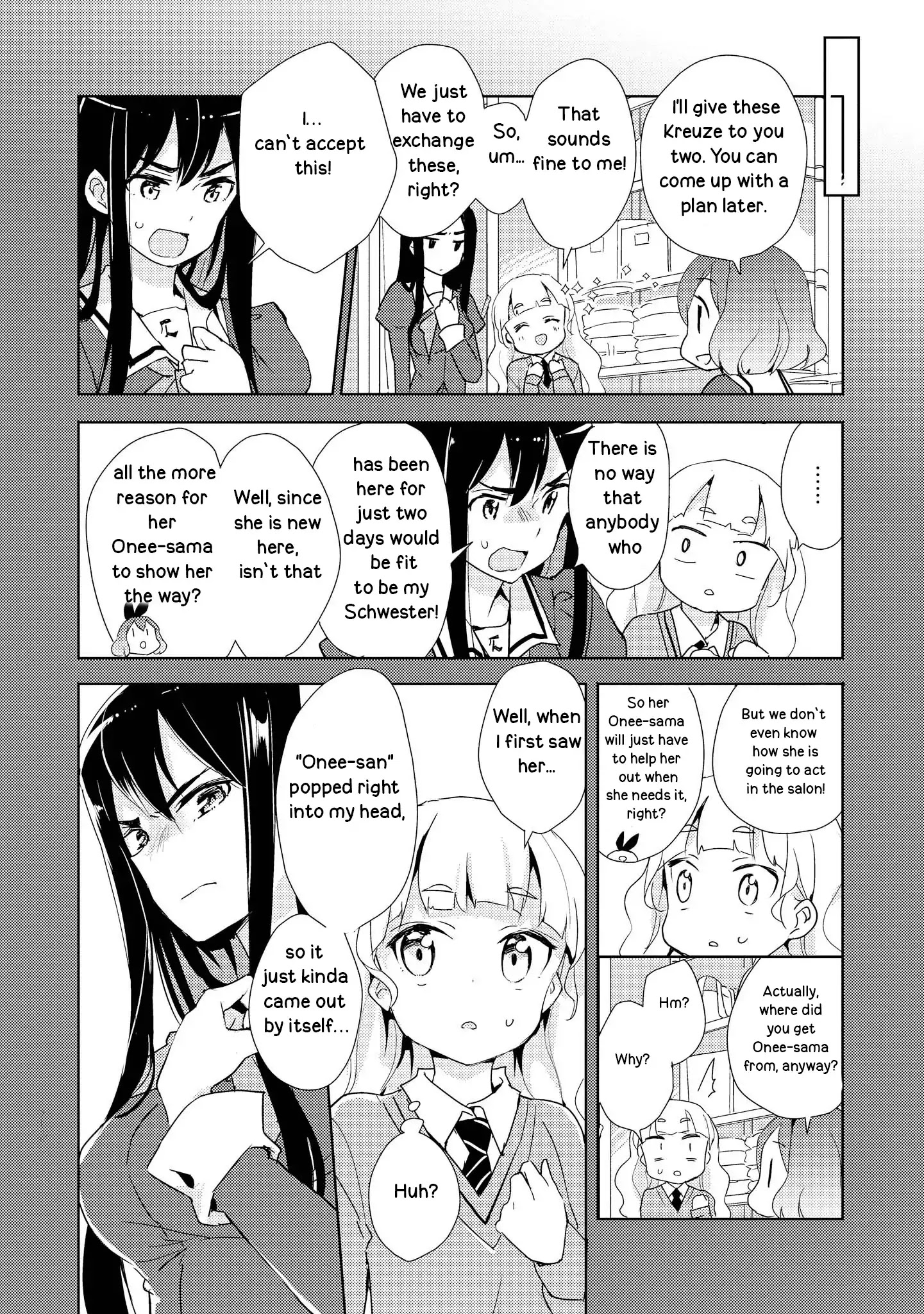 Watashi No Yuri Wa Oshigoto Desu! - Chapter 2