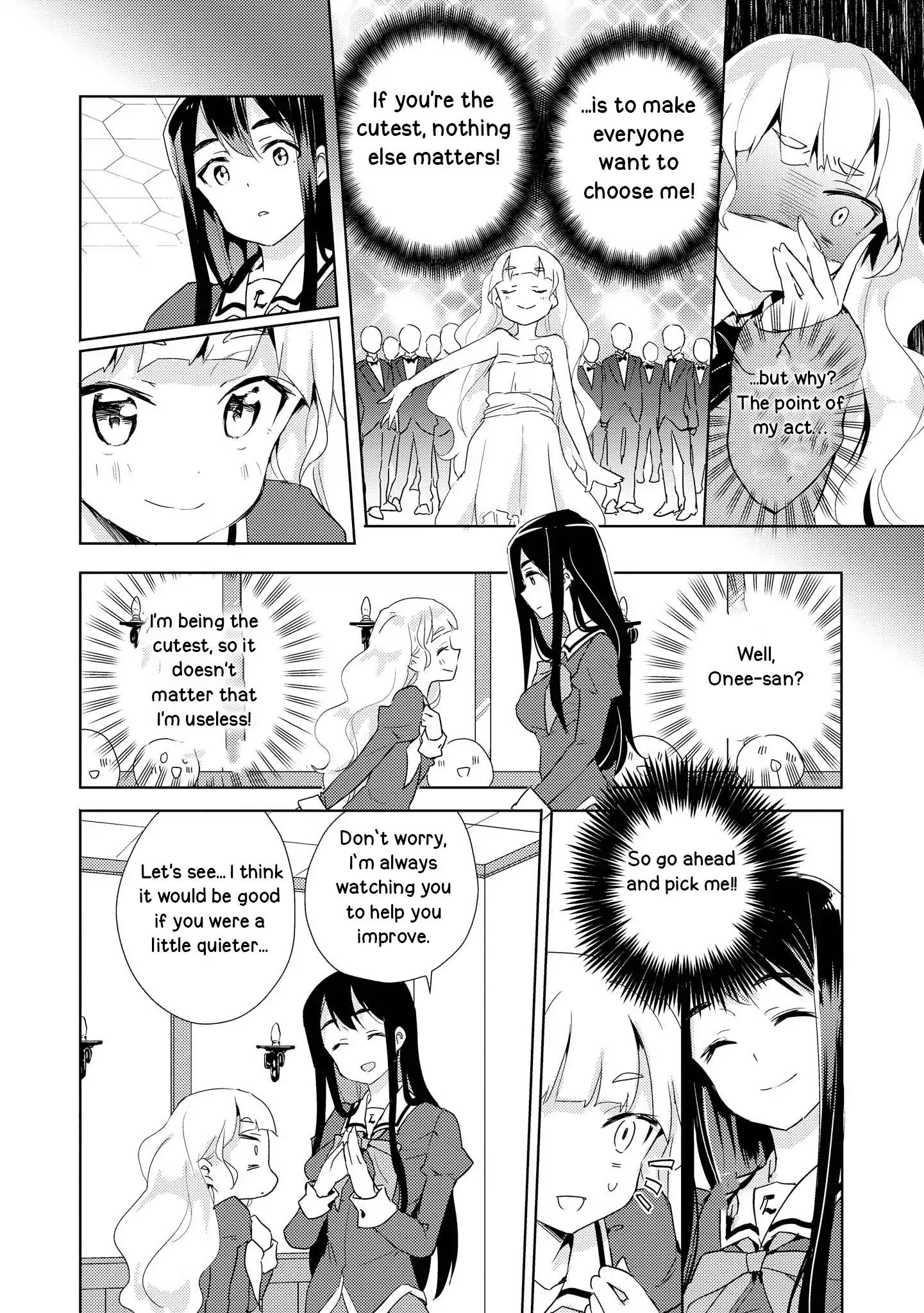 Watashi No Yuri Wa Oshigoto Desu! - Chapter 2