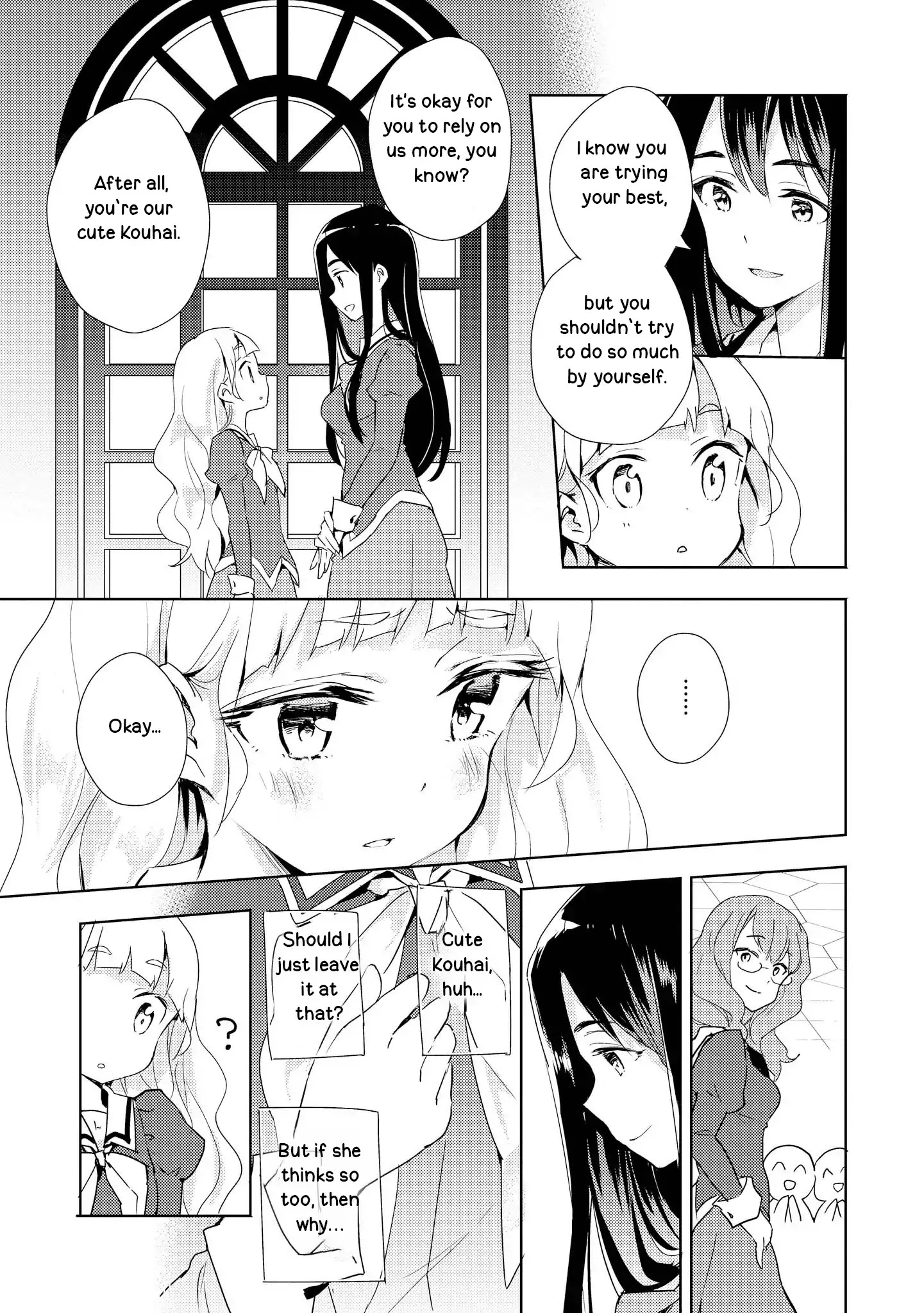 Watashi No Yuri Wa Oshigoto Desu! - Chapter 2