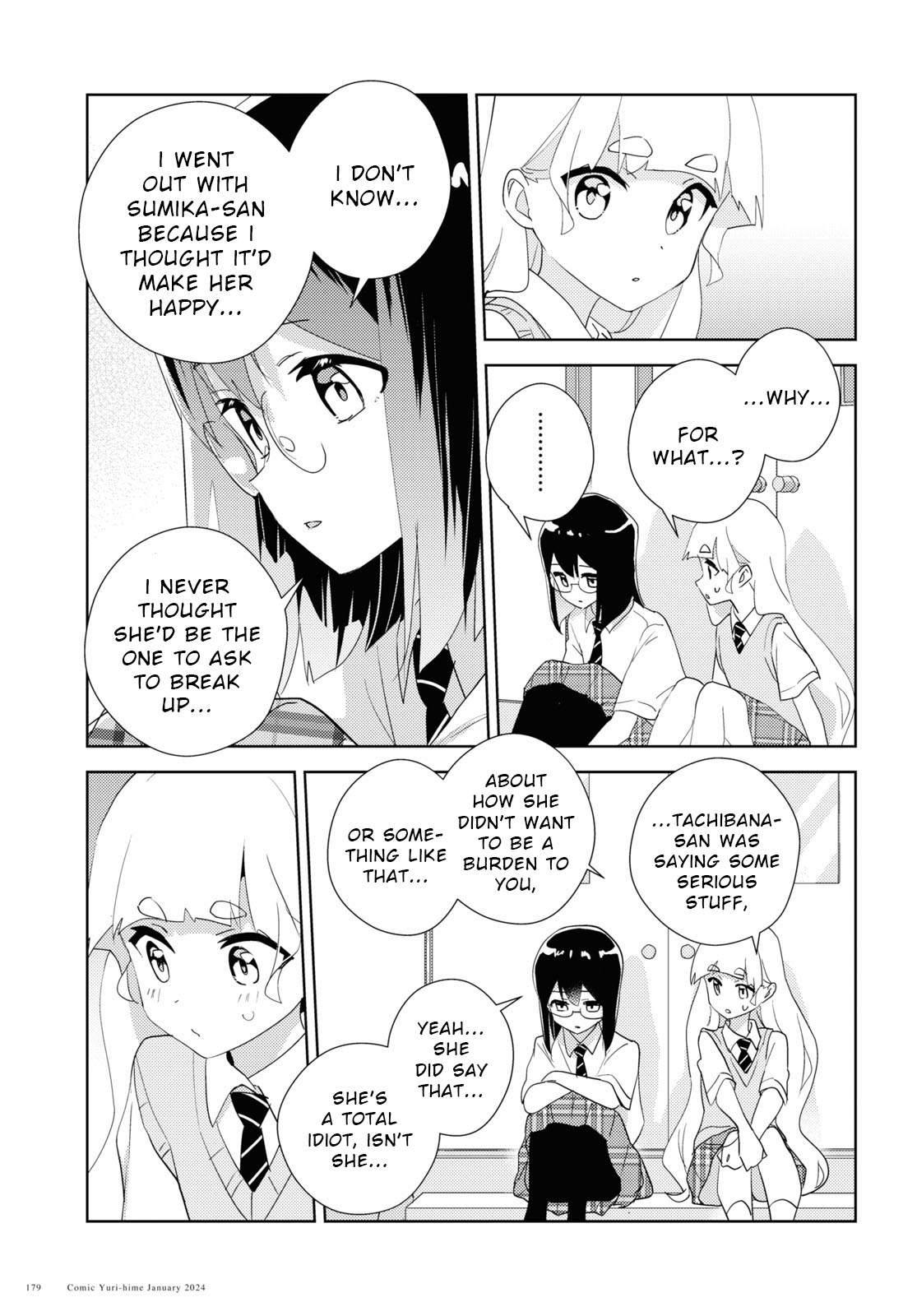 Watashi No Yuri Wa Oshigoto Desu! - Vol.13 Chapter 66: A Well-Trodden Staircase