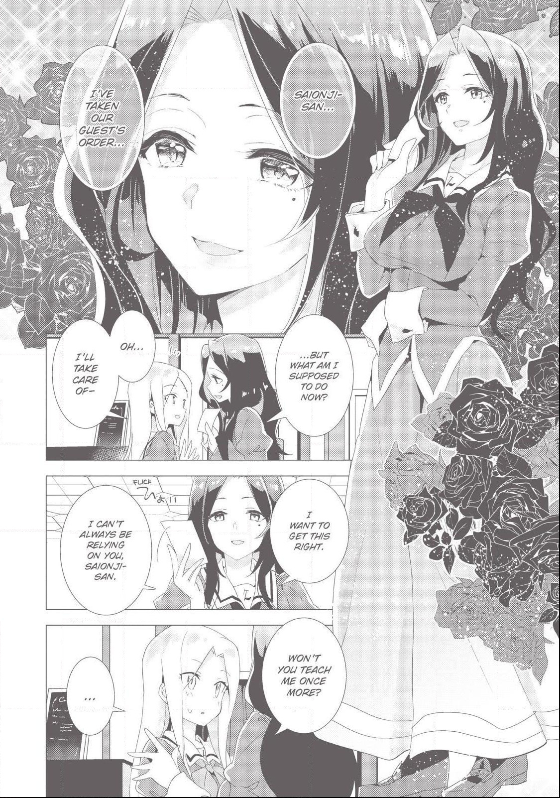 Watashi No Yuri Wa Oshigoto Desu! - Chapter 17