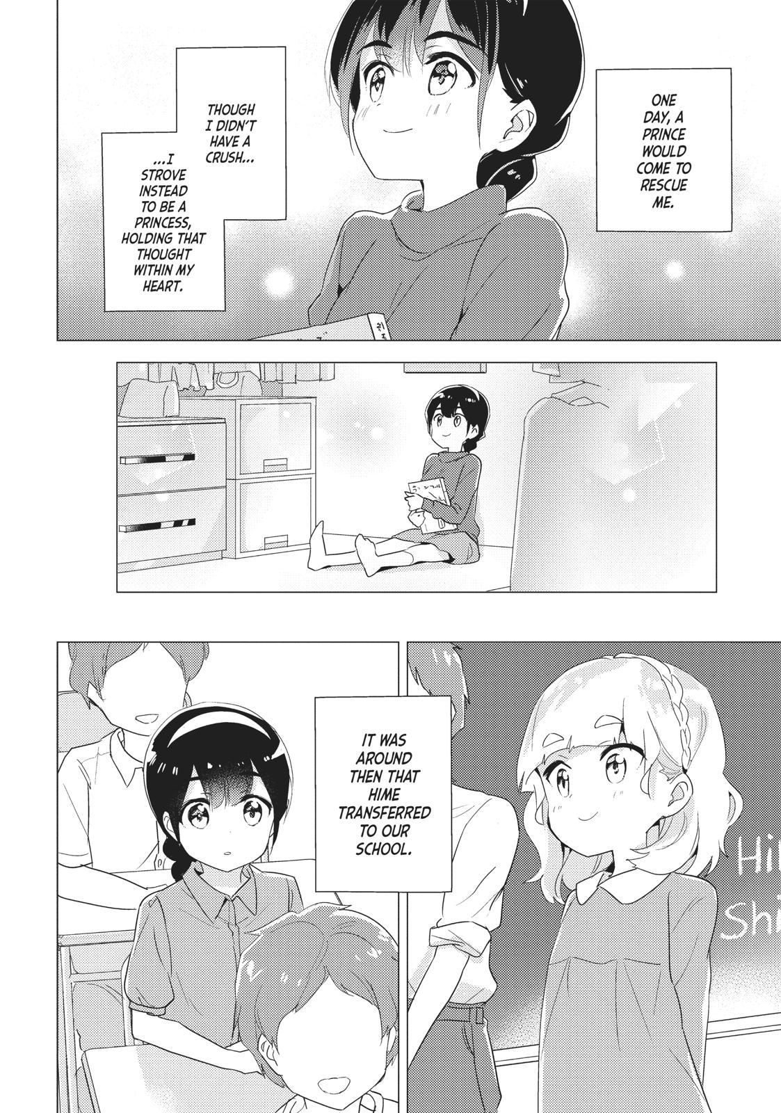 Watashi No Yuri Wa Oshigoto Desu! - Chapter 30