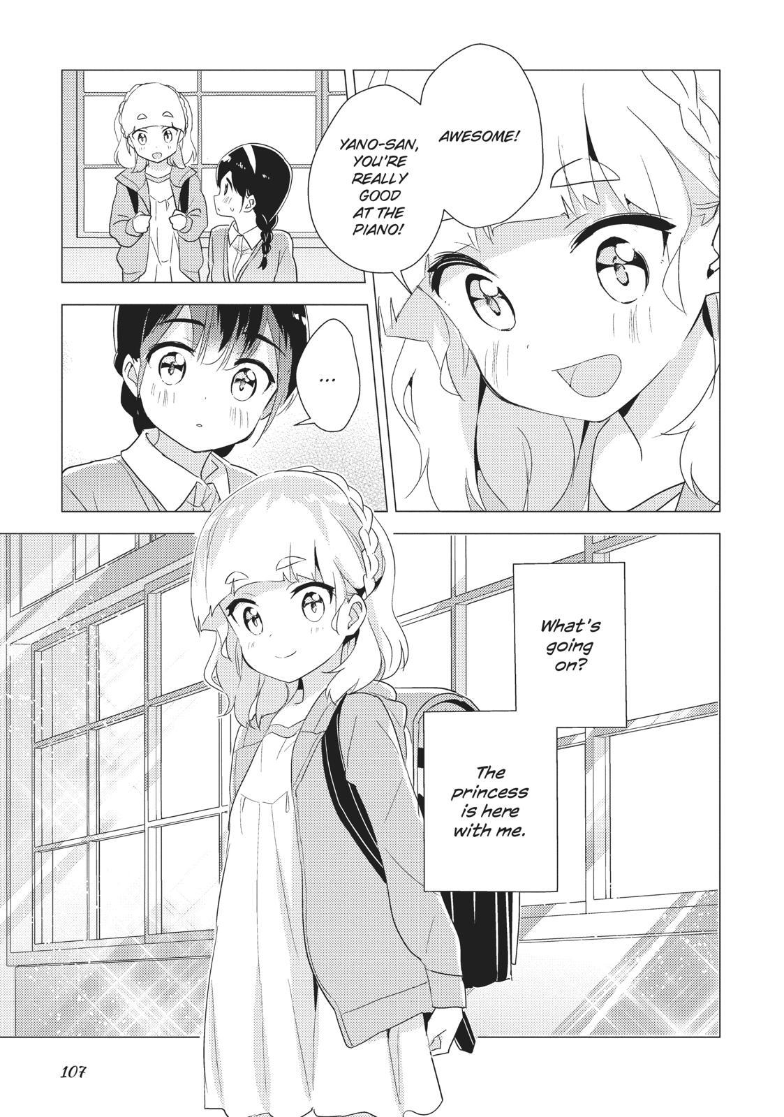 Watashi No Yuri Wa Oshigoto Desu! - Chapter 30