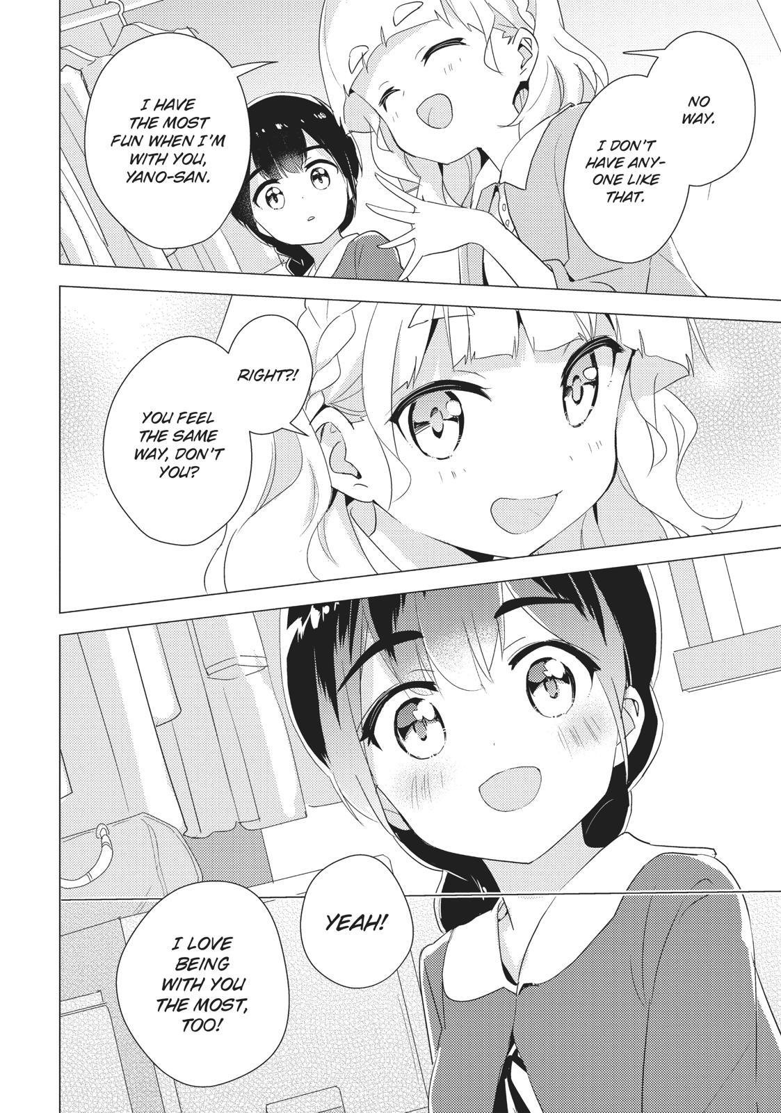 Watashi No Yuri Wa Oshigoto Desu! - Chapter 30