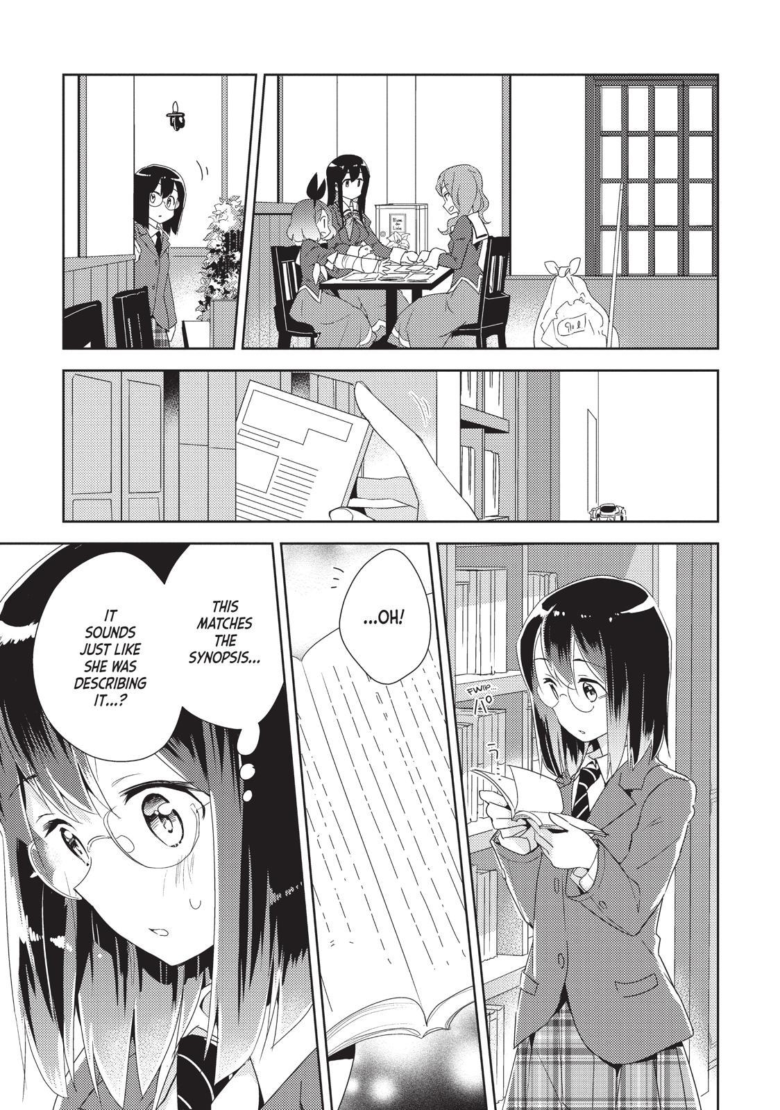 Watashi No Yuri Wa Oshigoto Desu! - Chapter 13