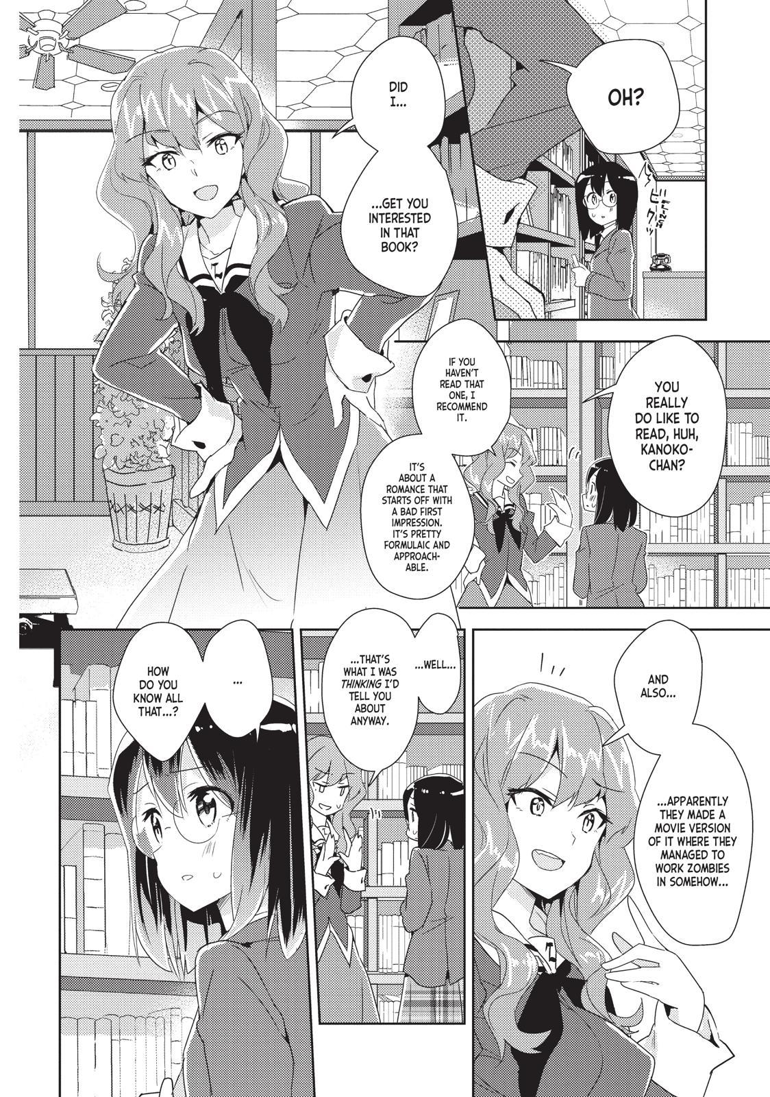 Watashi No Yuri Wa Oshigoto Desu! - Chapter 13