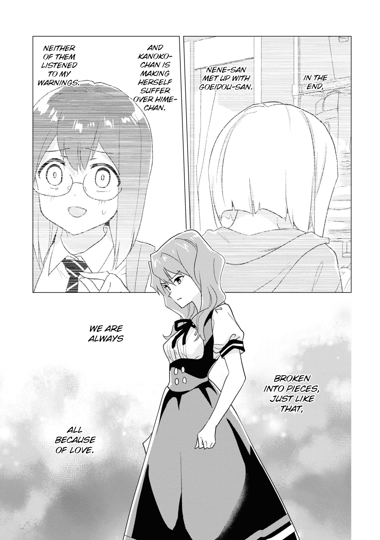 Watashi No Yuri Wa Oshigoto Desu! - Vol.10 Chapter 51: According To Senpai's Words