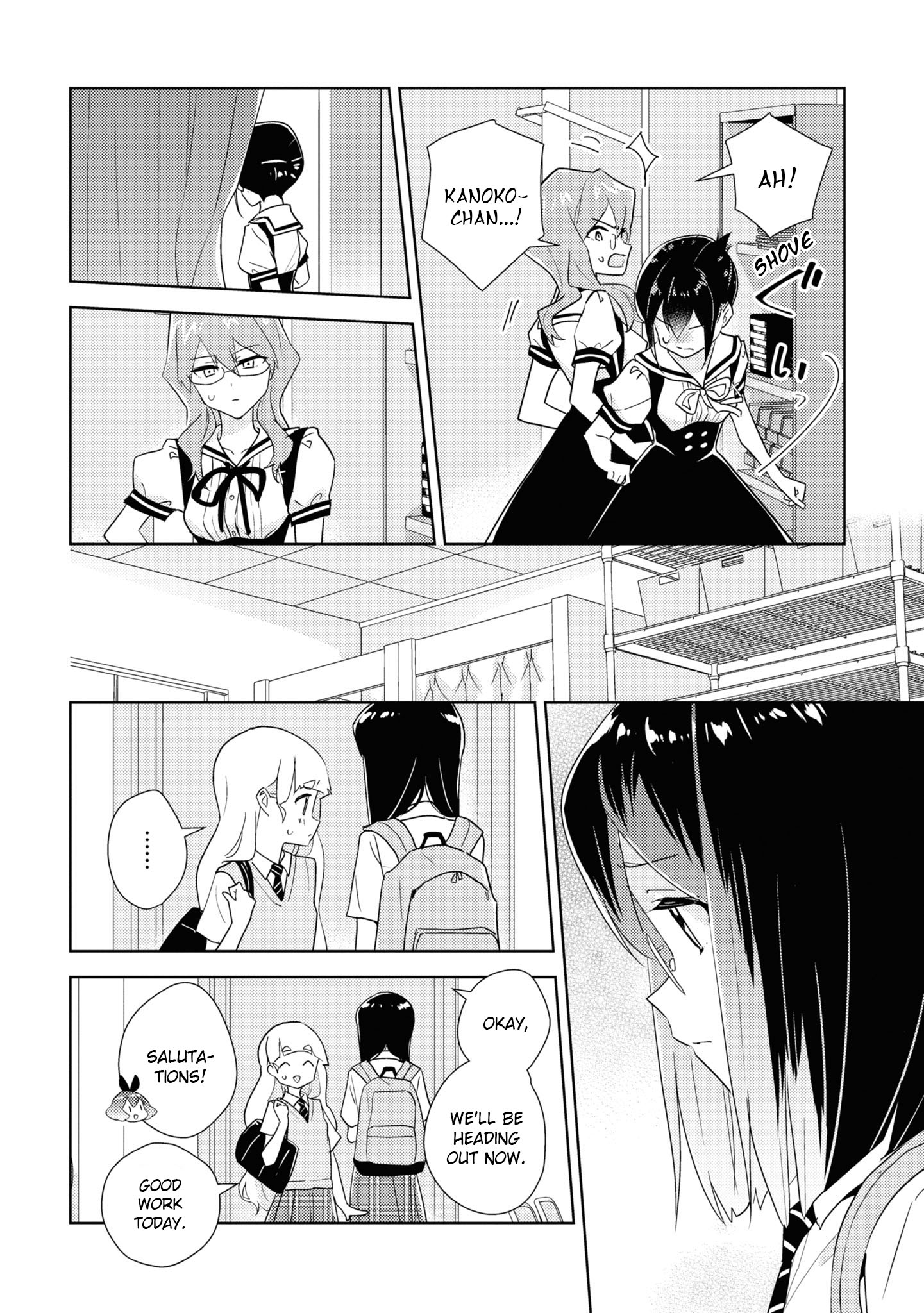 Watashi No Yuri Wa Oshigoto Desu! - Vol.10 Chapter 51: According To Senpai's Words