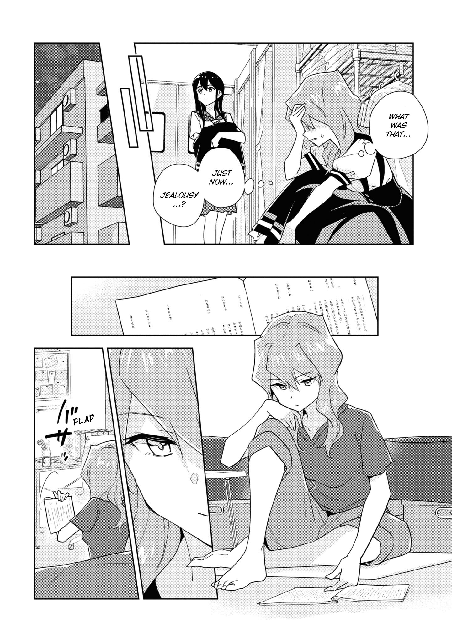 Watashi No Yuri Wa Oshigoto Desu! - Vol.10 Chapter 51: According To Senpai's Words