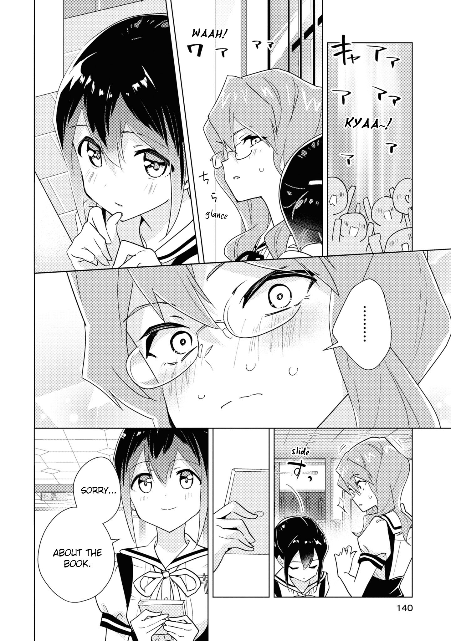 Watashi No Yuri Wa Oshigoto Desu! - Vol.10 Chapter 51: According To Senpai's Words