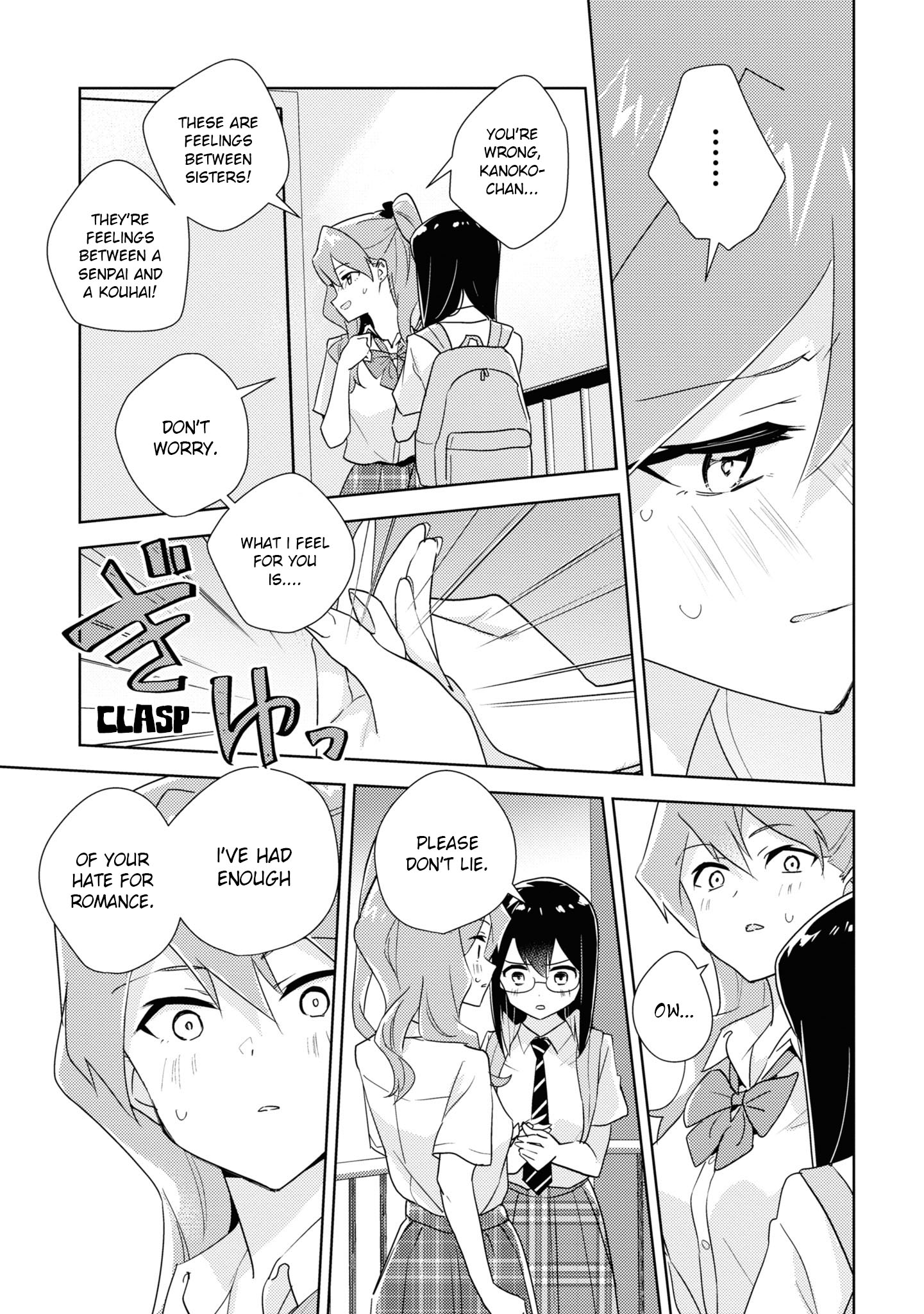 Watashi No Yuri Wa Oshigoto Desu! - Vol.10 Chapter 51: According To Senpai's Words