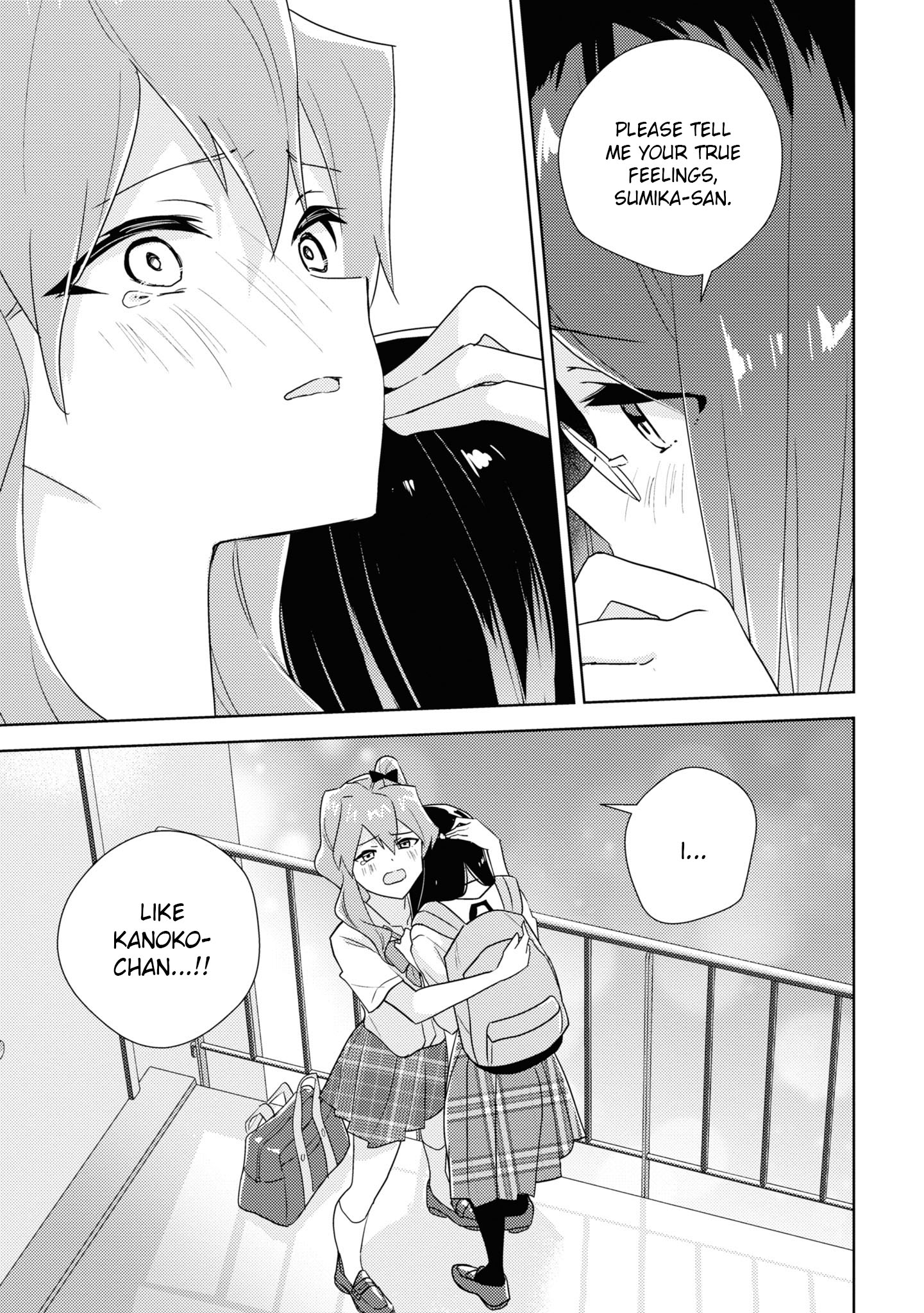 Watashi No Yuri Wa Oshigoto Desu! - Vol.10 Chapter 51: According To Senpai's Words