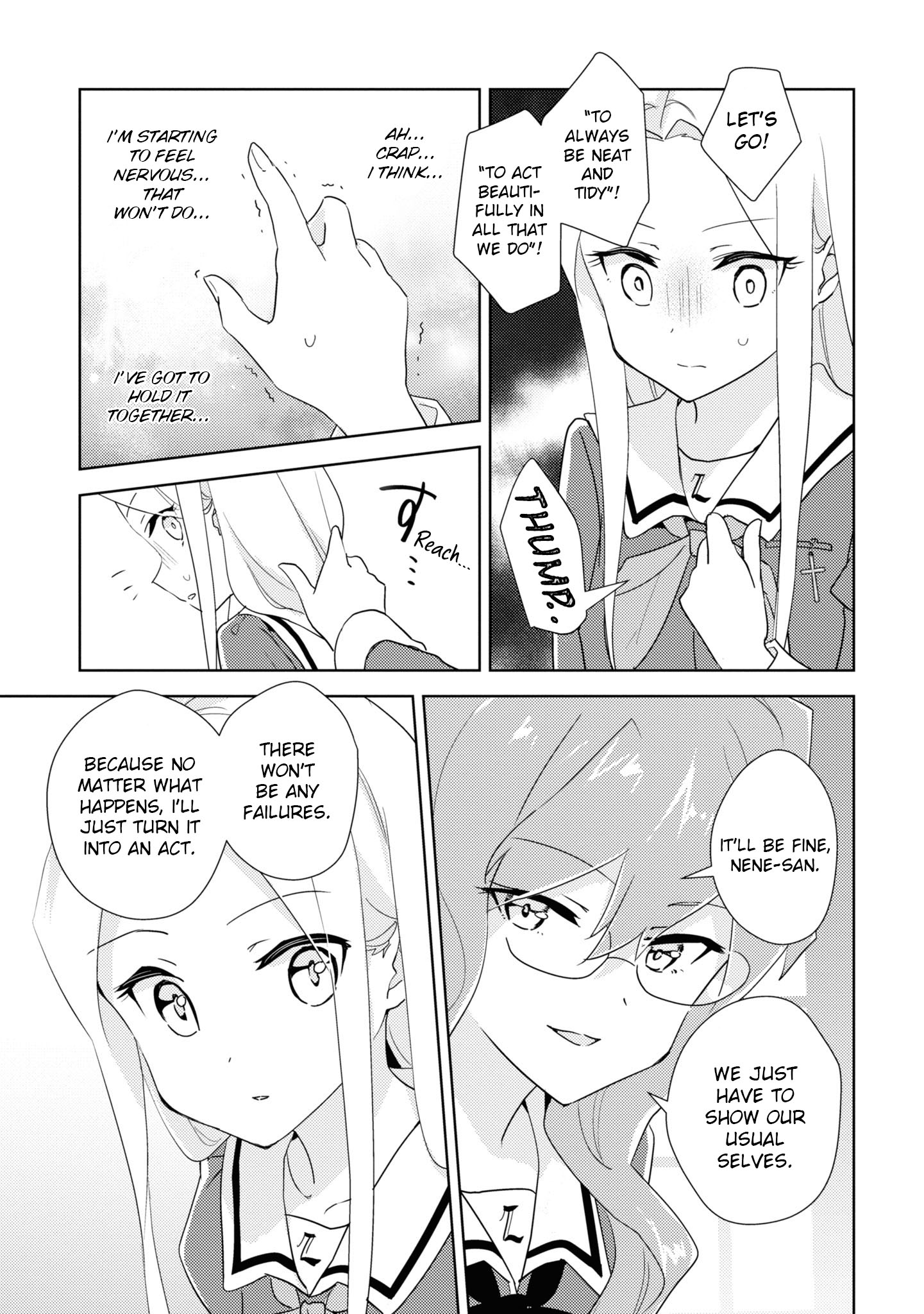 Watashi No Yuri Wa Oshigoto Desu! - Vol.10 Chapter 47: "Saionji Nene"