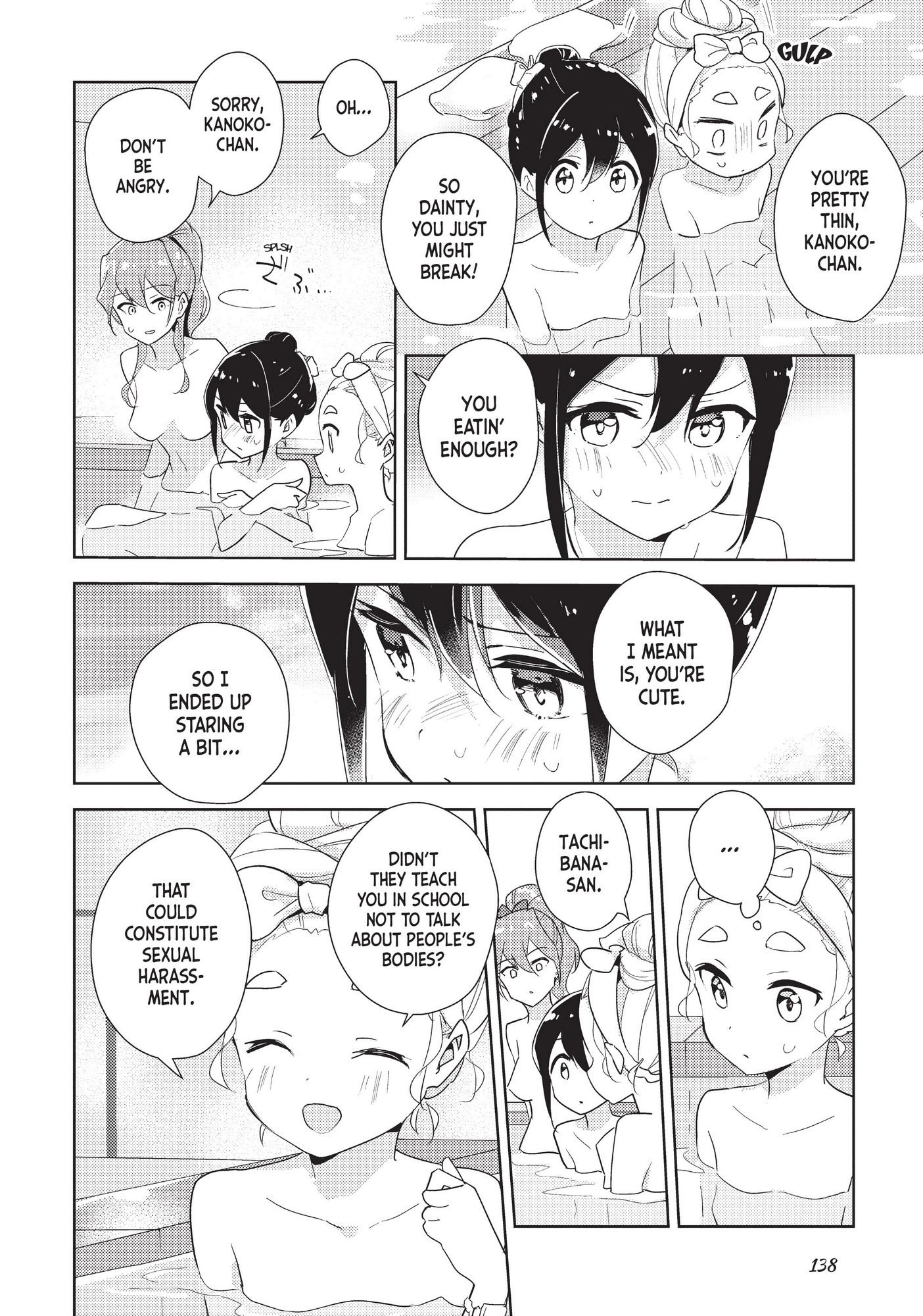 Watashi No Yuri Wa Oshigoto Desu! - Chapter 41