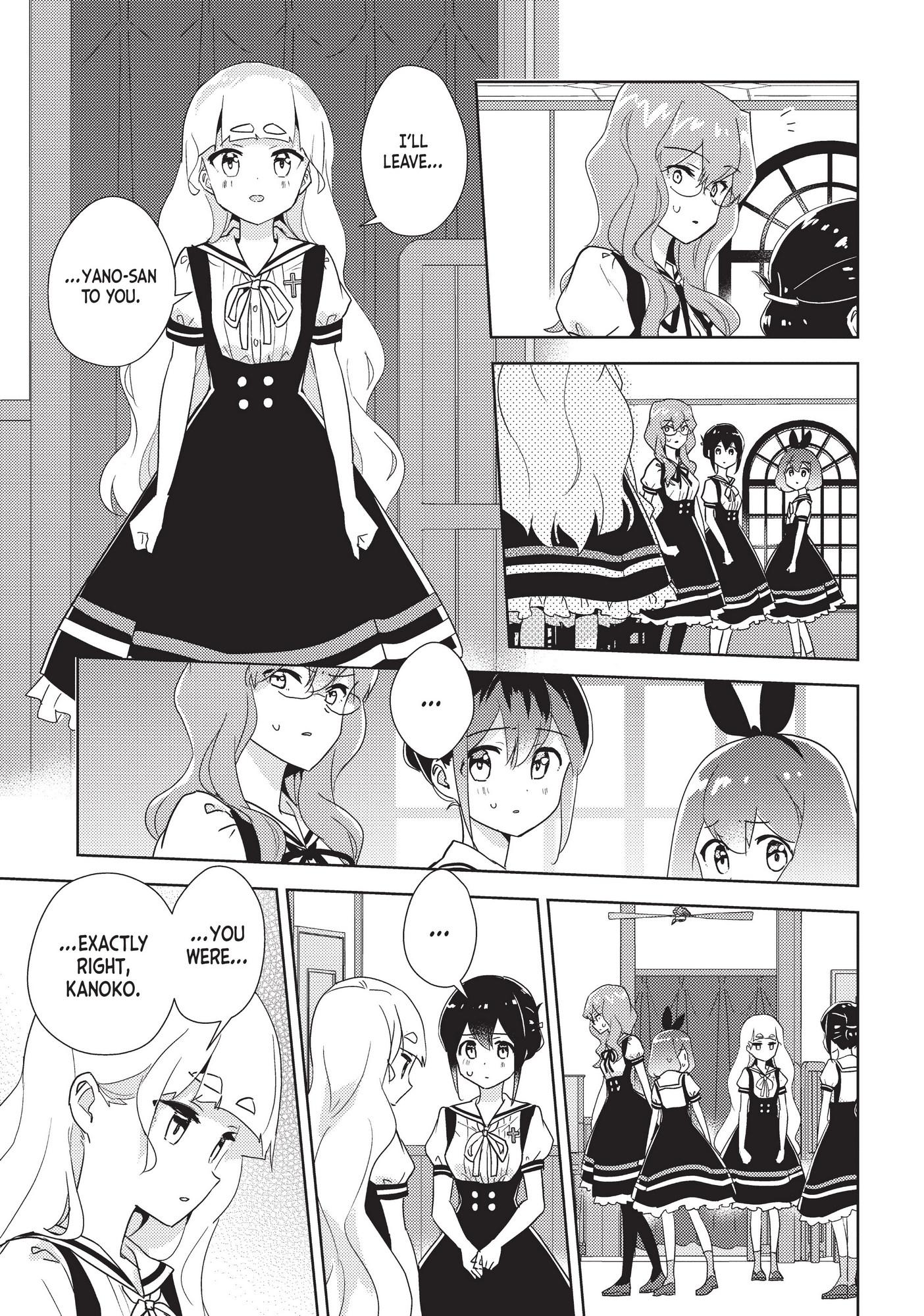 Watashi No Yuri Wa Oshigoto Desu! - Chapter 37