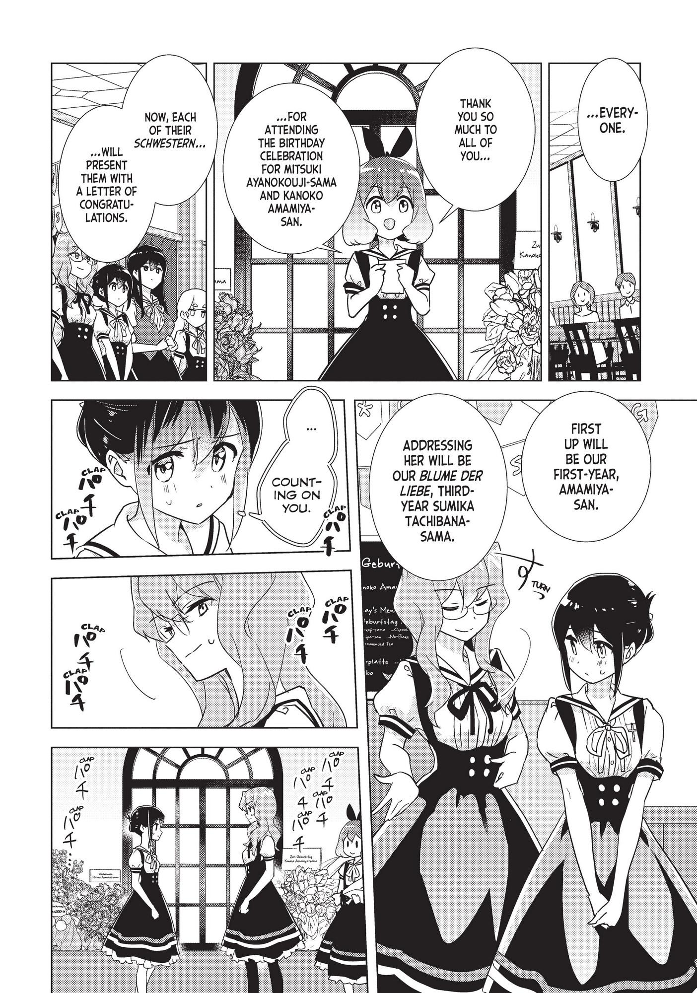 Watashi No Yuri Wa Oshigoto Desu! - Chapter 37