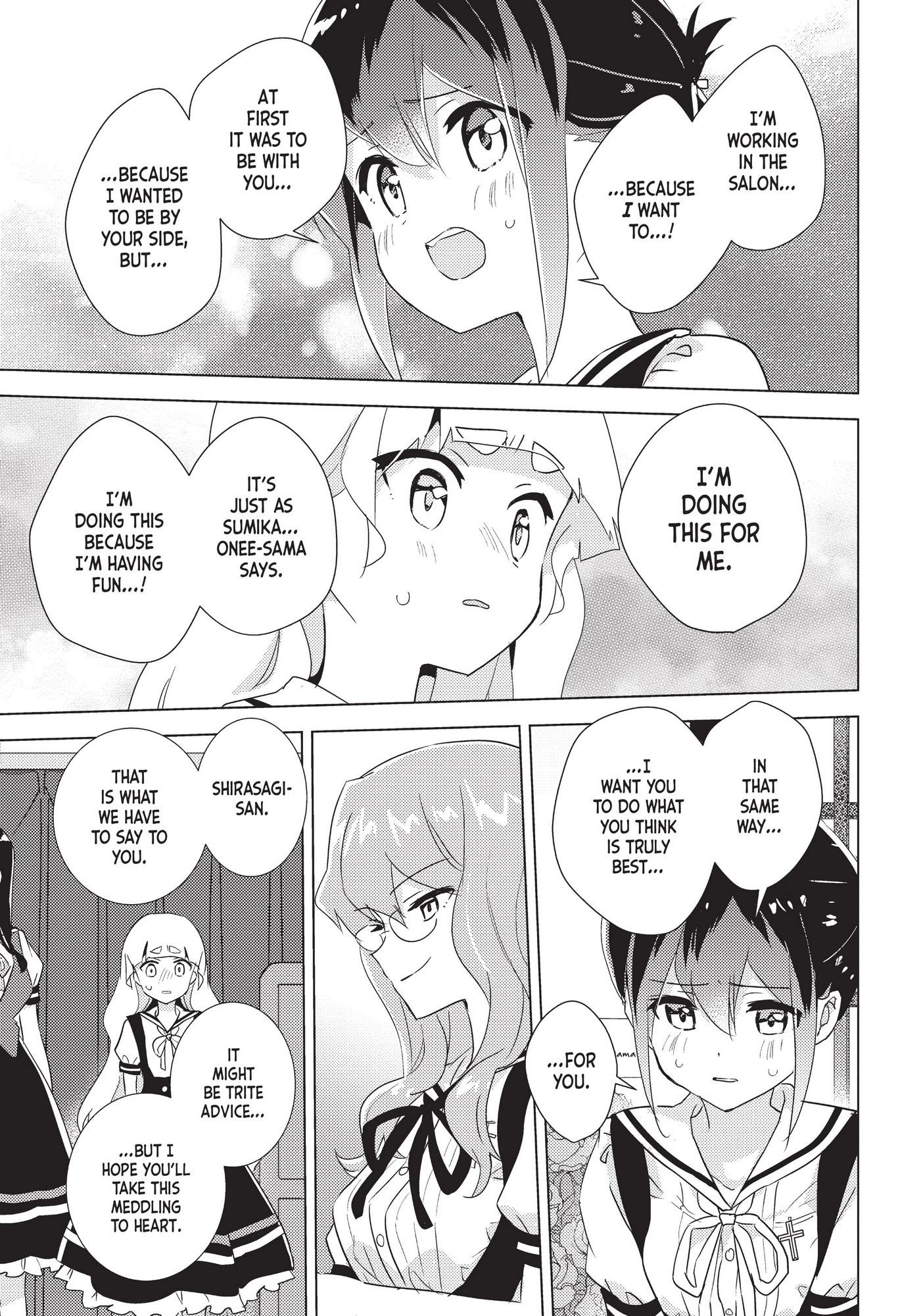 Watashi No Yuri Wa Oshigoto Desu! - Chapter 37