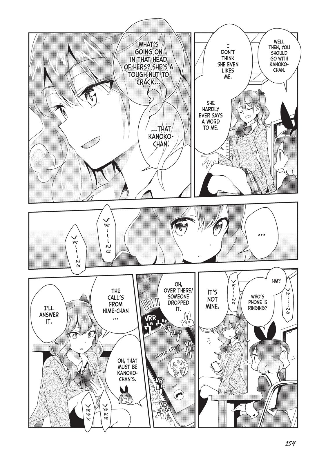 Watashi No Yuri Wa Oshigoto Desu! - Chapter 11