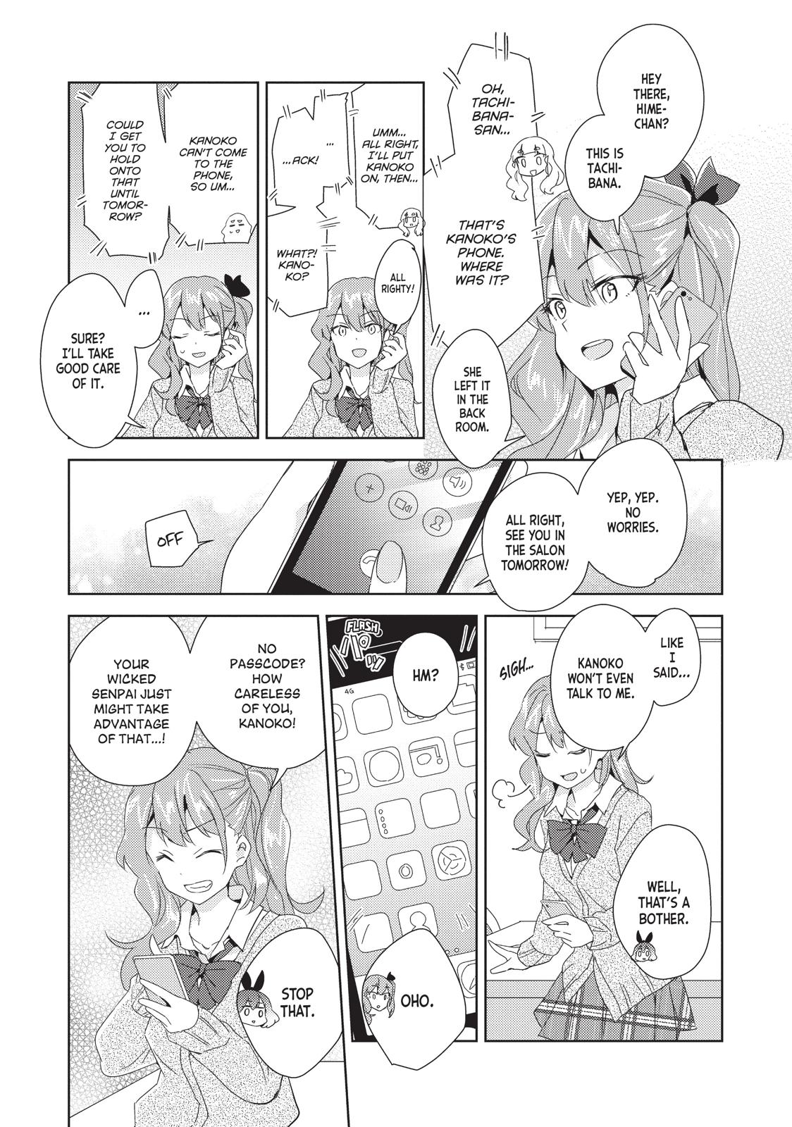 Watashi No Yuri Wa Oshigoto Desu! - Chapter 11