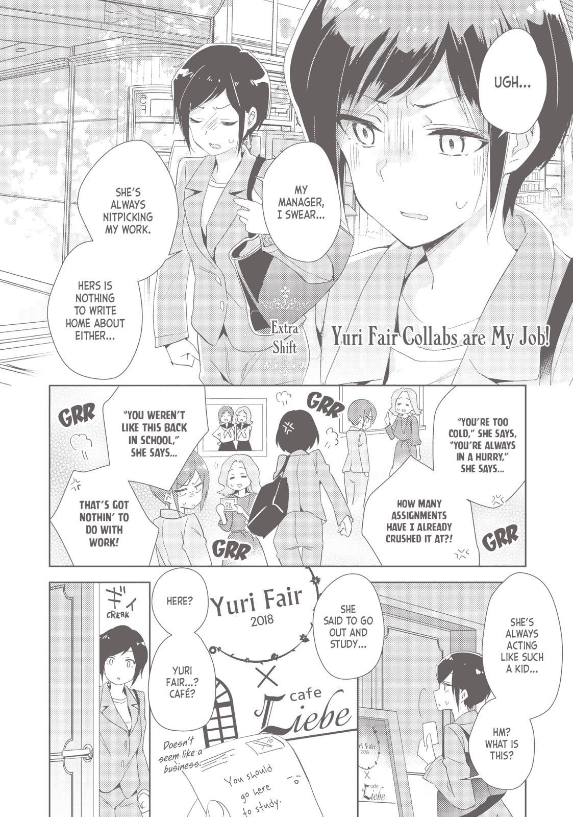 Watashi No Yuri Wa Oshigoto Desu! - Chapter 21.5