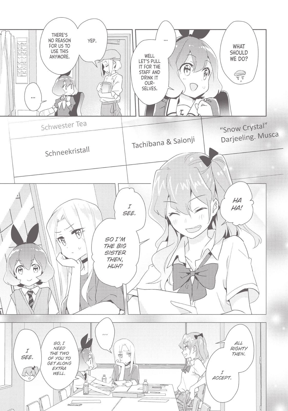 Watashi No Yuri Wa Oshigoto Desu! - Chapter 21.5