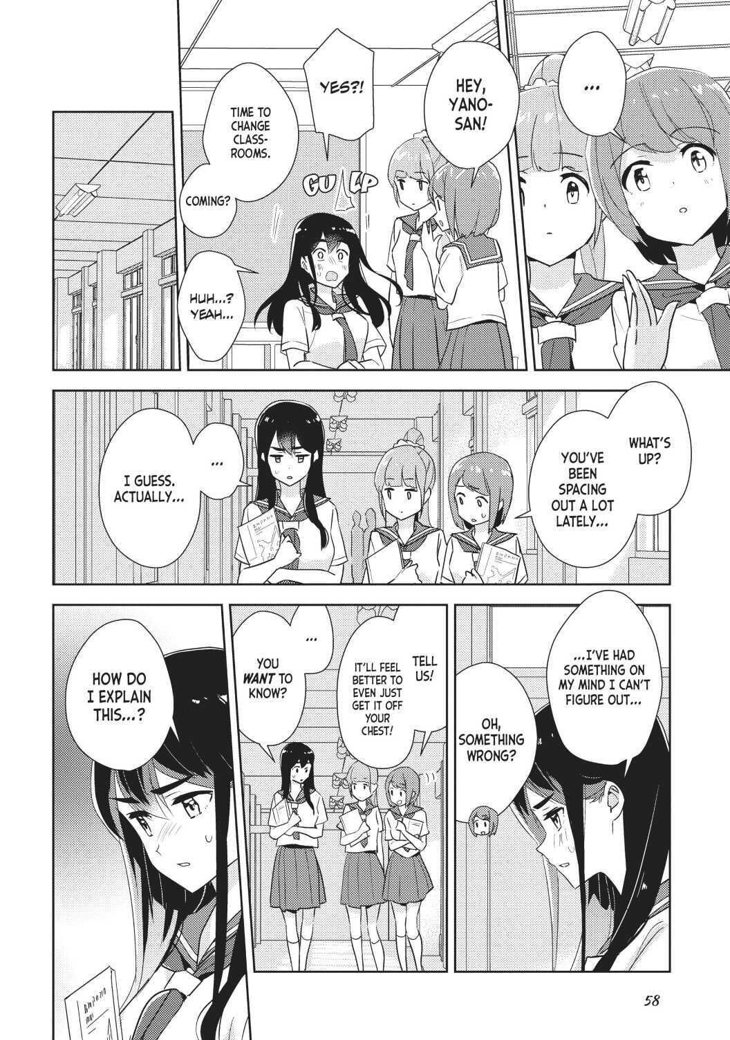 Watashi No Yuri Wa Oshigoto Desu! - Chapter 34