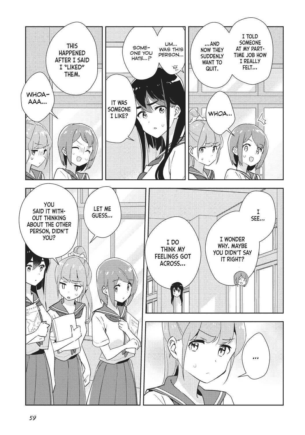 Watashi No Yuri Wa Oshigoto Desu! - Chapter 34